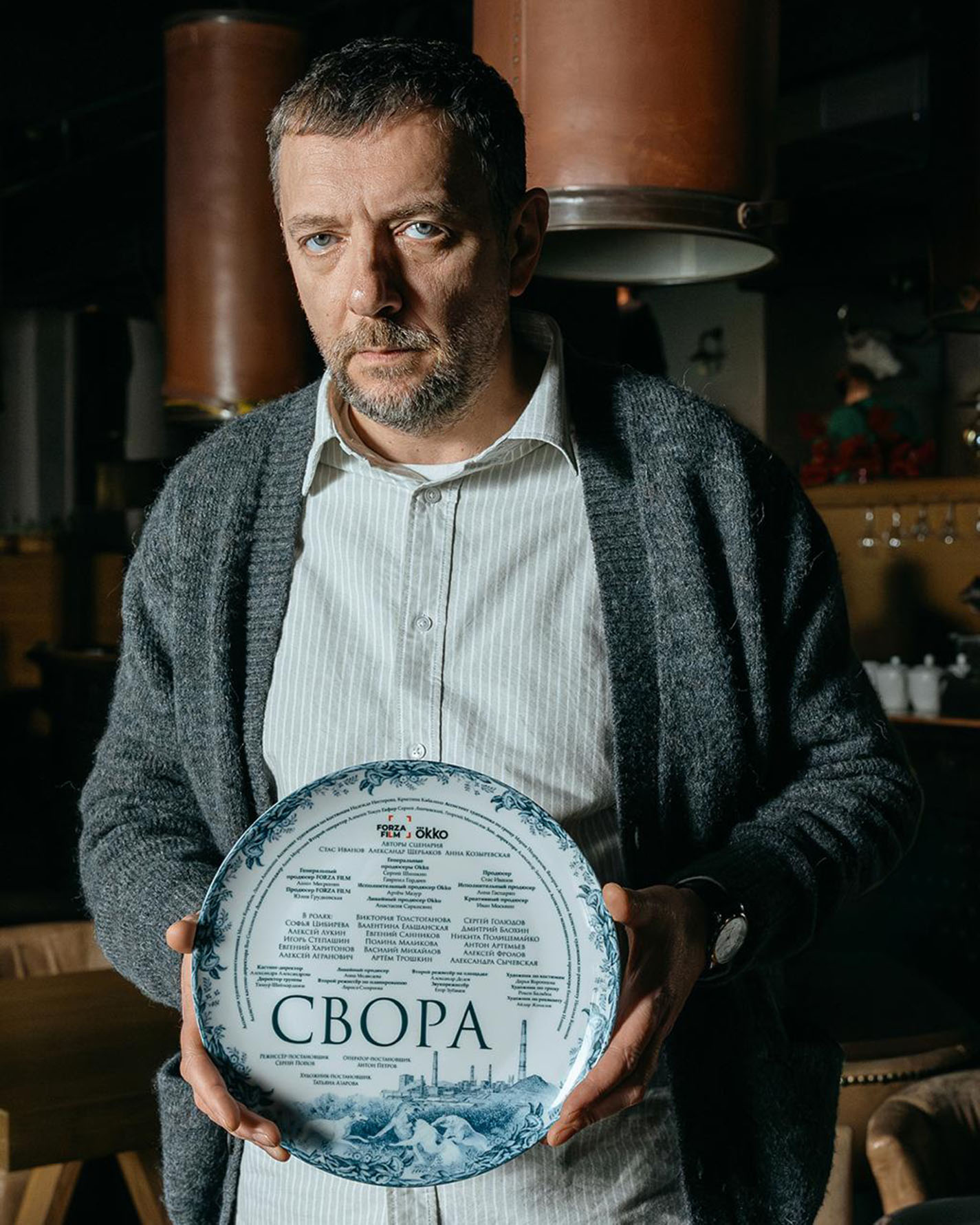 Алексей Агранович