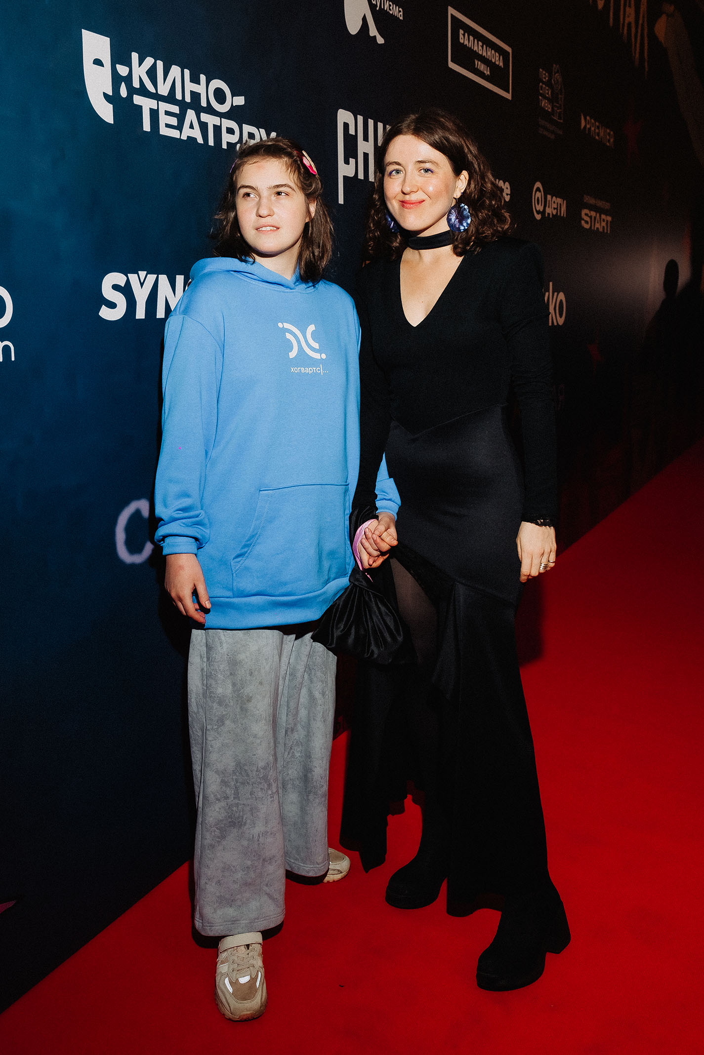 Таня Богачева и Евгения Леушкина