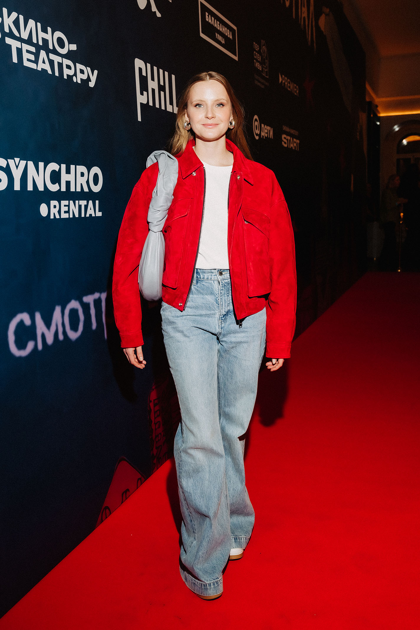 Софья Лебедева