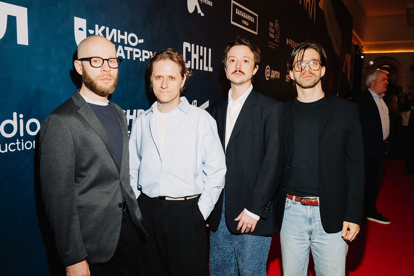 Группа «Сироткин»