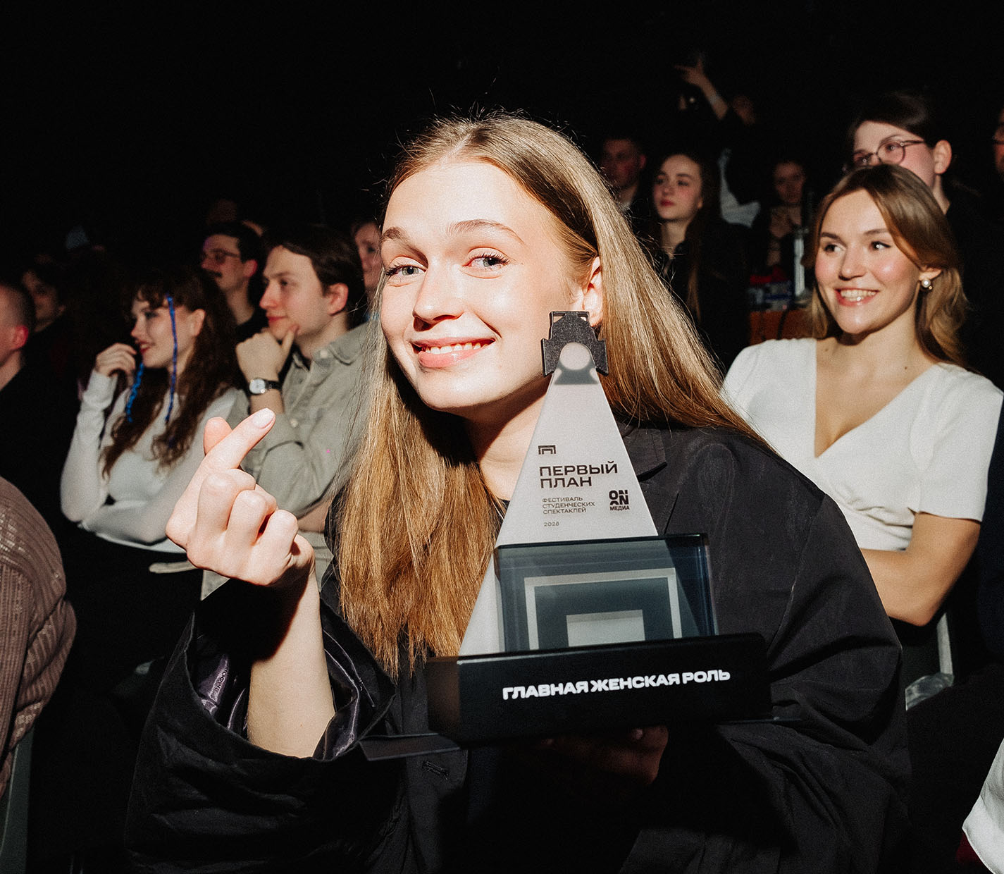 Фестиваль студенческих спектаклей «Первый план» назвал победителей