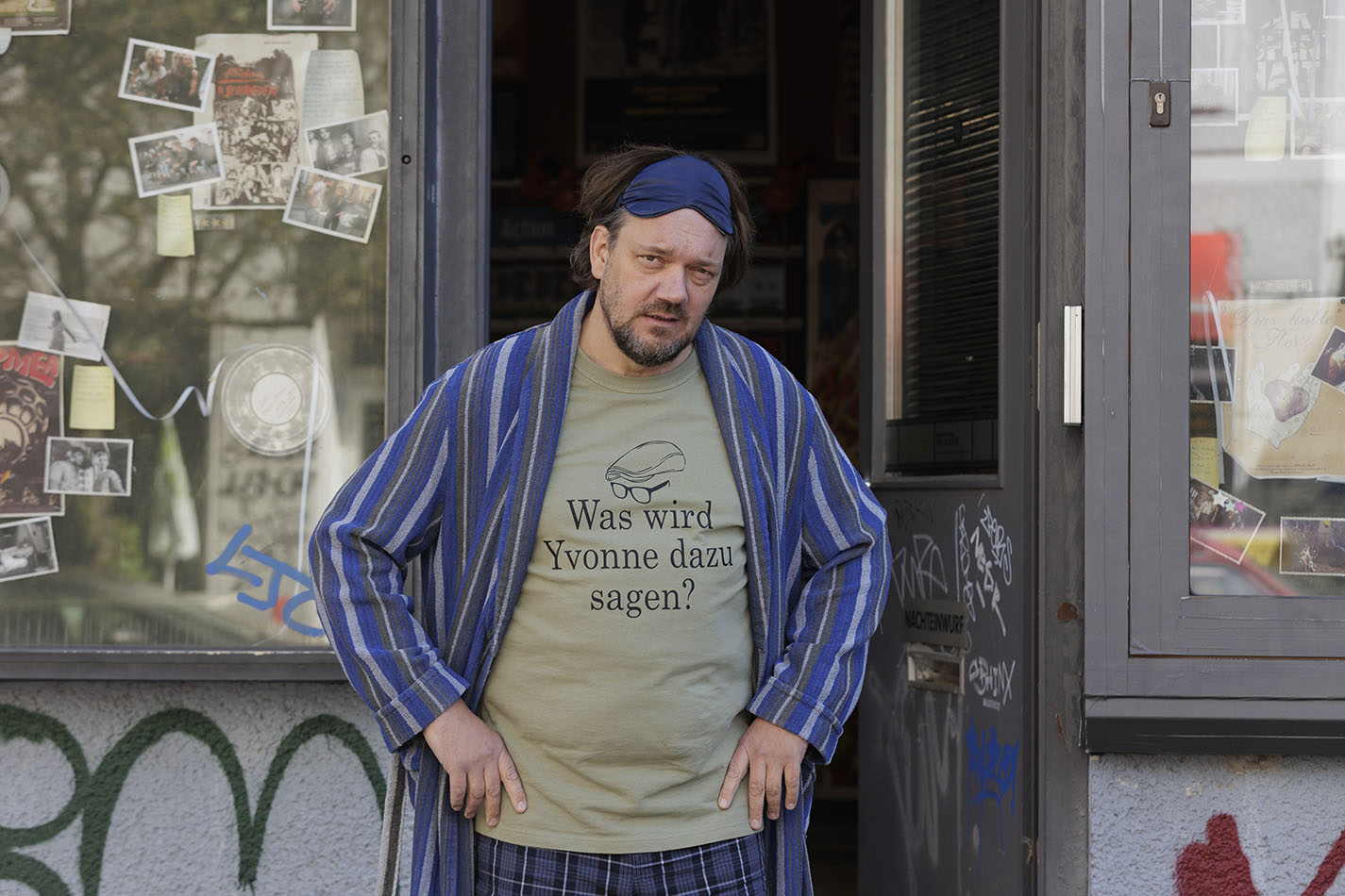 Стал известен фильм закрытия 48-го ММКФ 