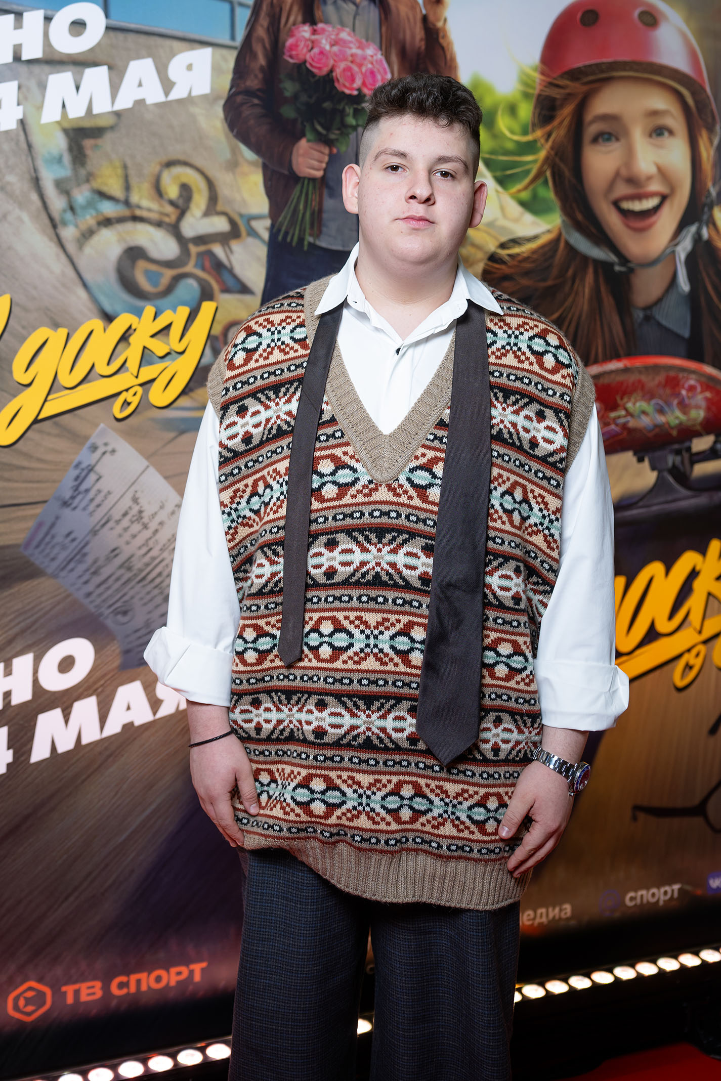 Григорий Дудник