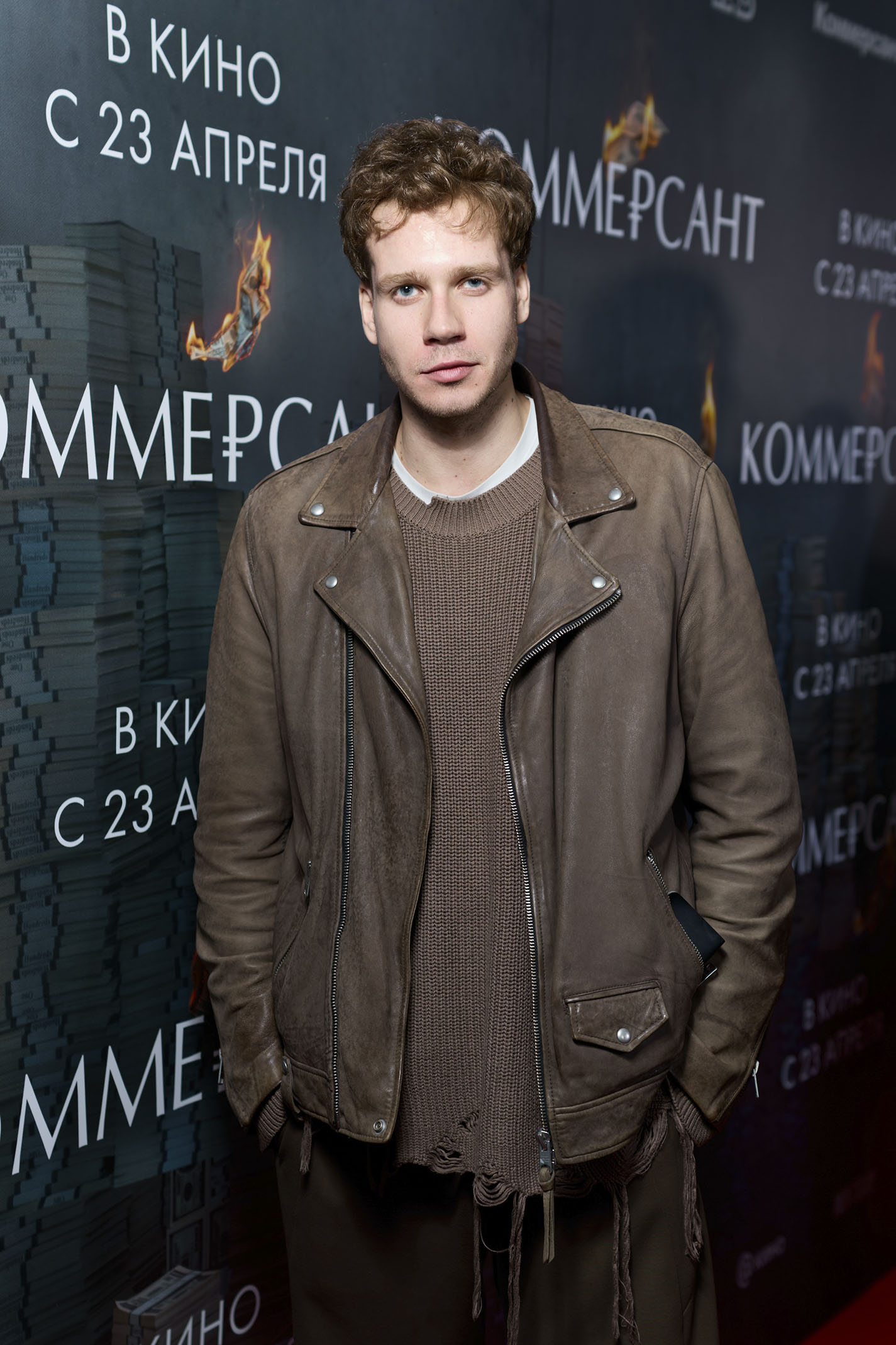 Кузьма Сапрыкин