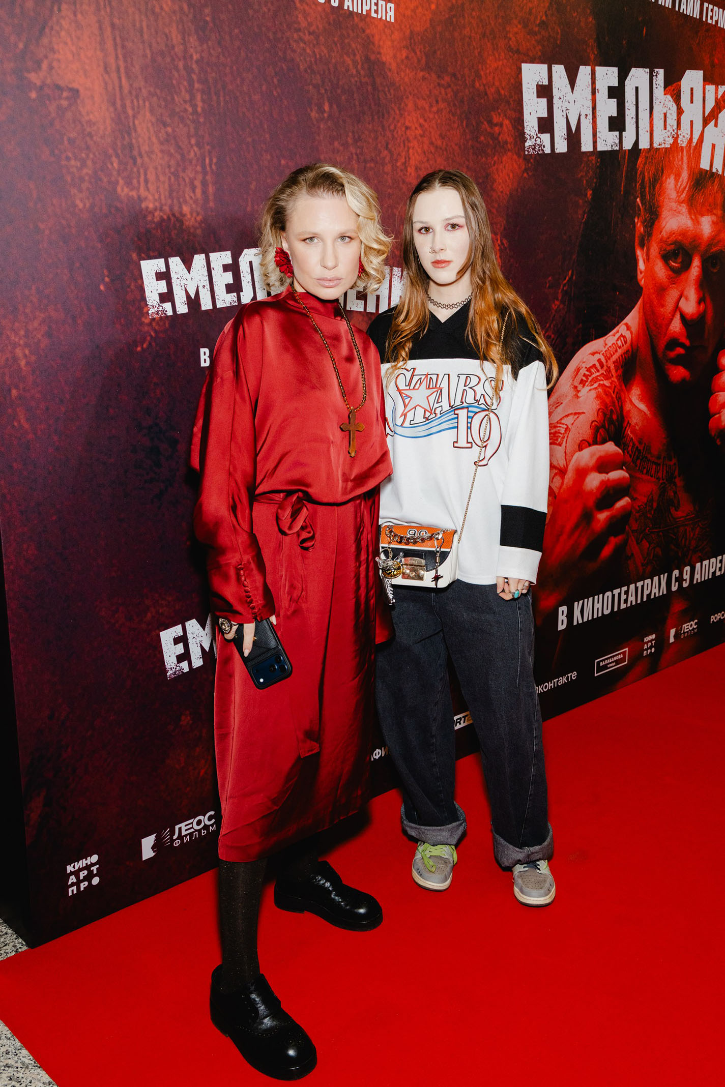 Валерия Гай Германика с дочерью Октавией