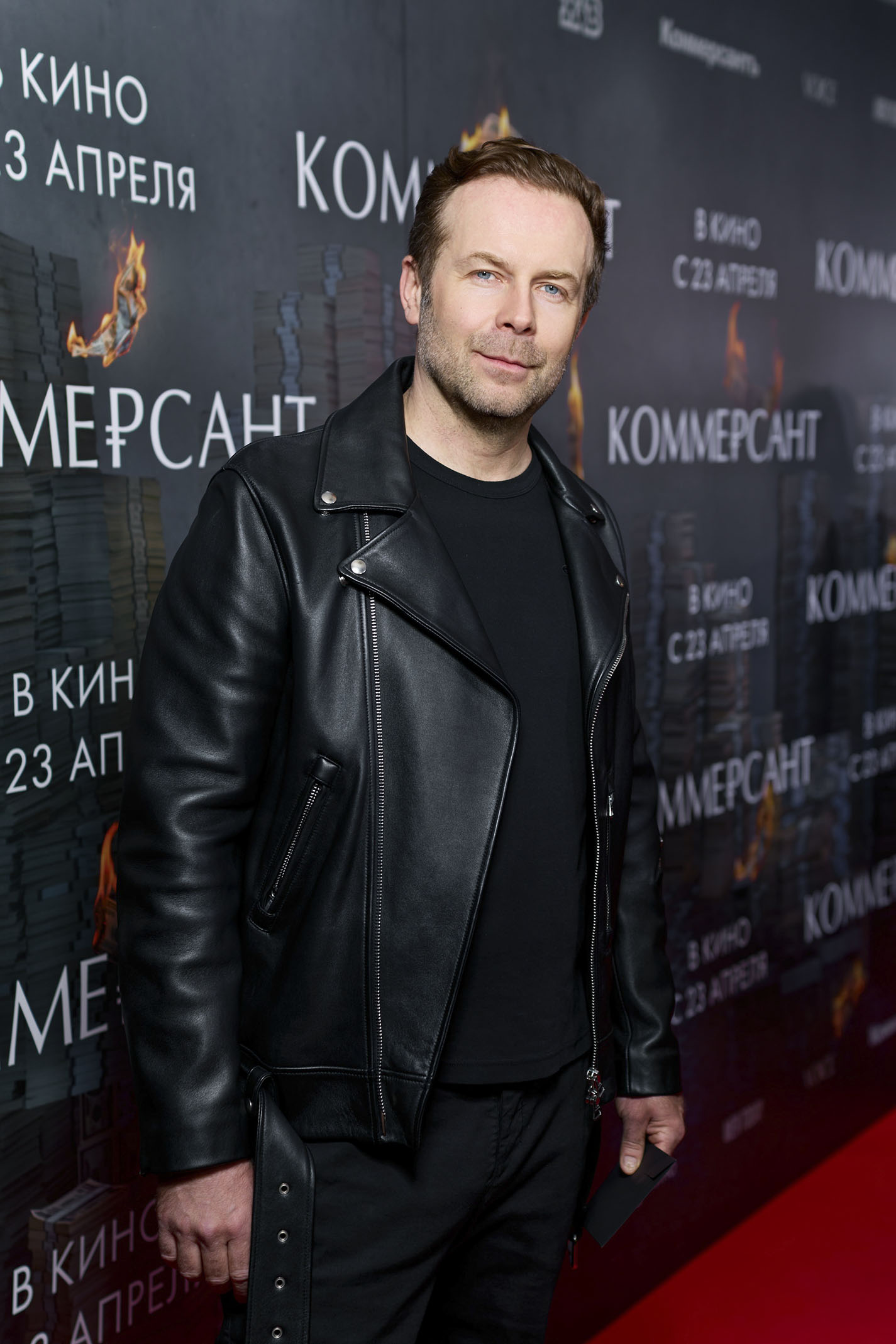 Клим Шипенко