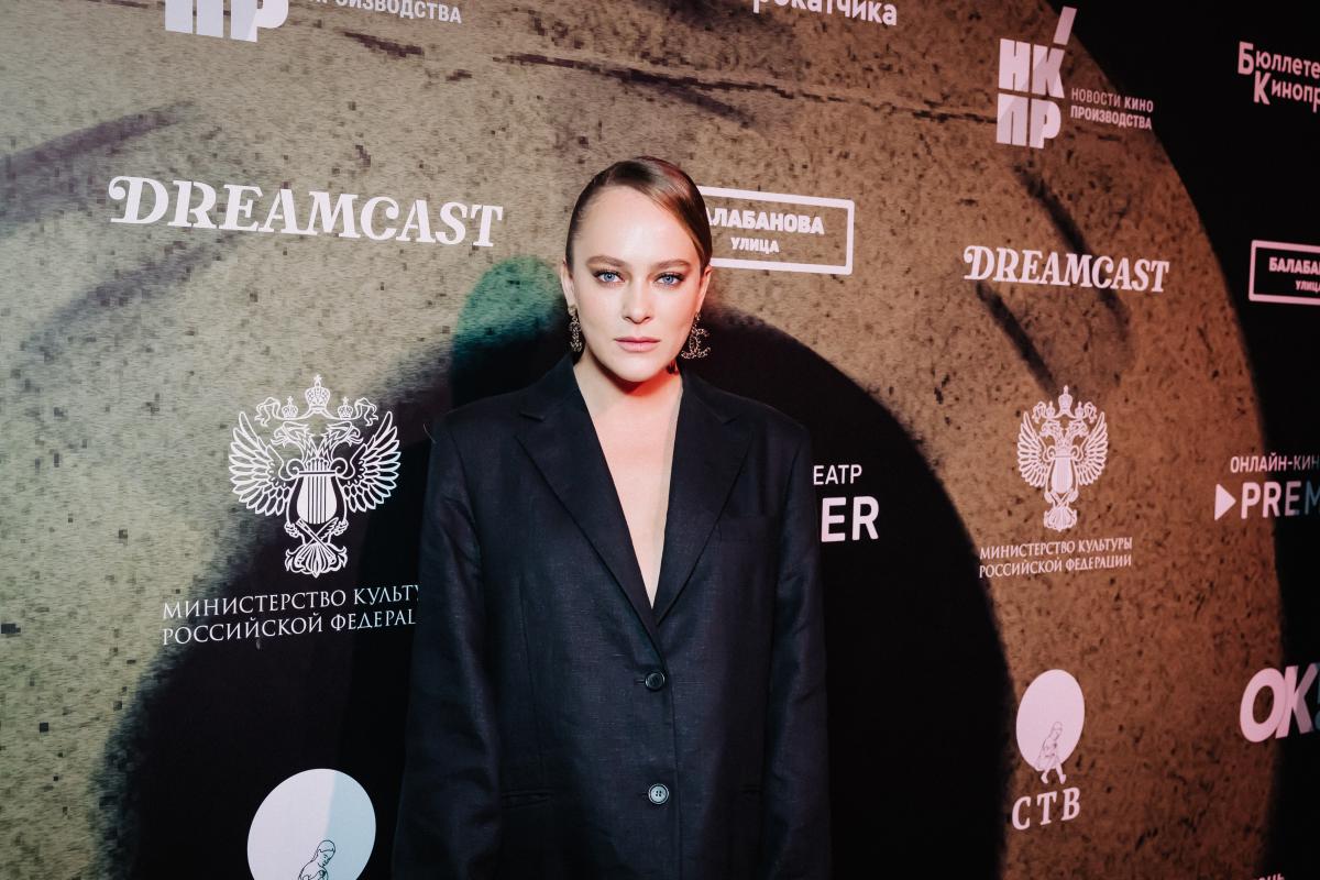 Аглая Тарасова