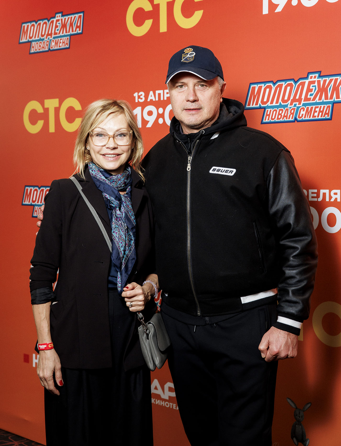 Алена Бабенко