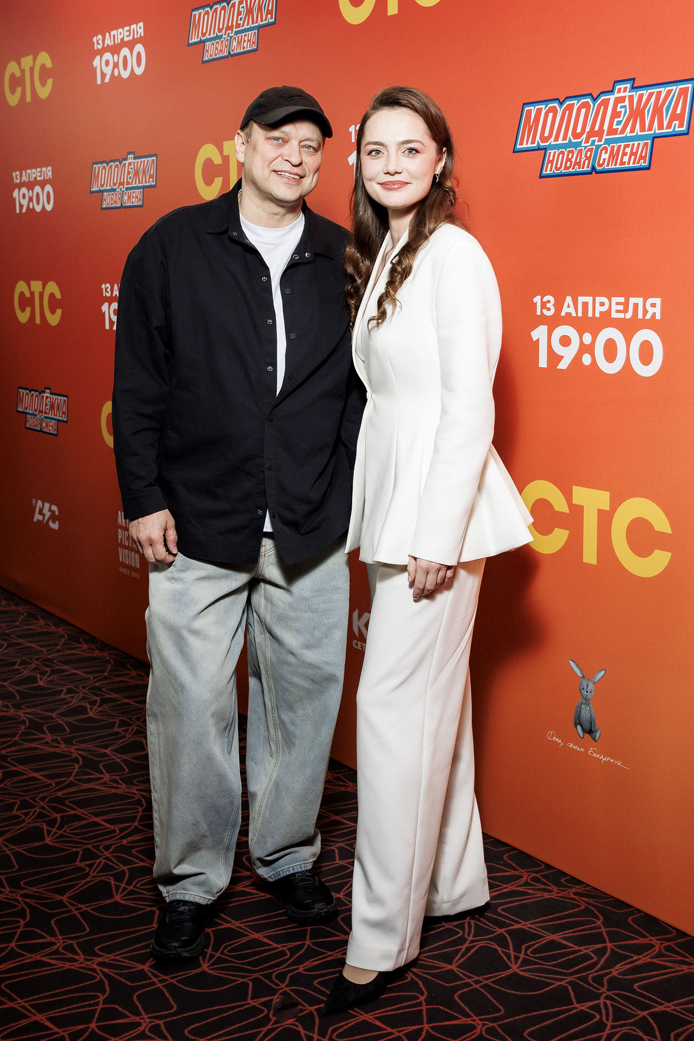 Анатолий Кот и Ангелина Поплавская