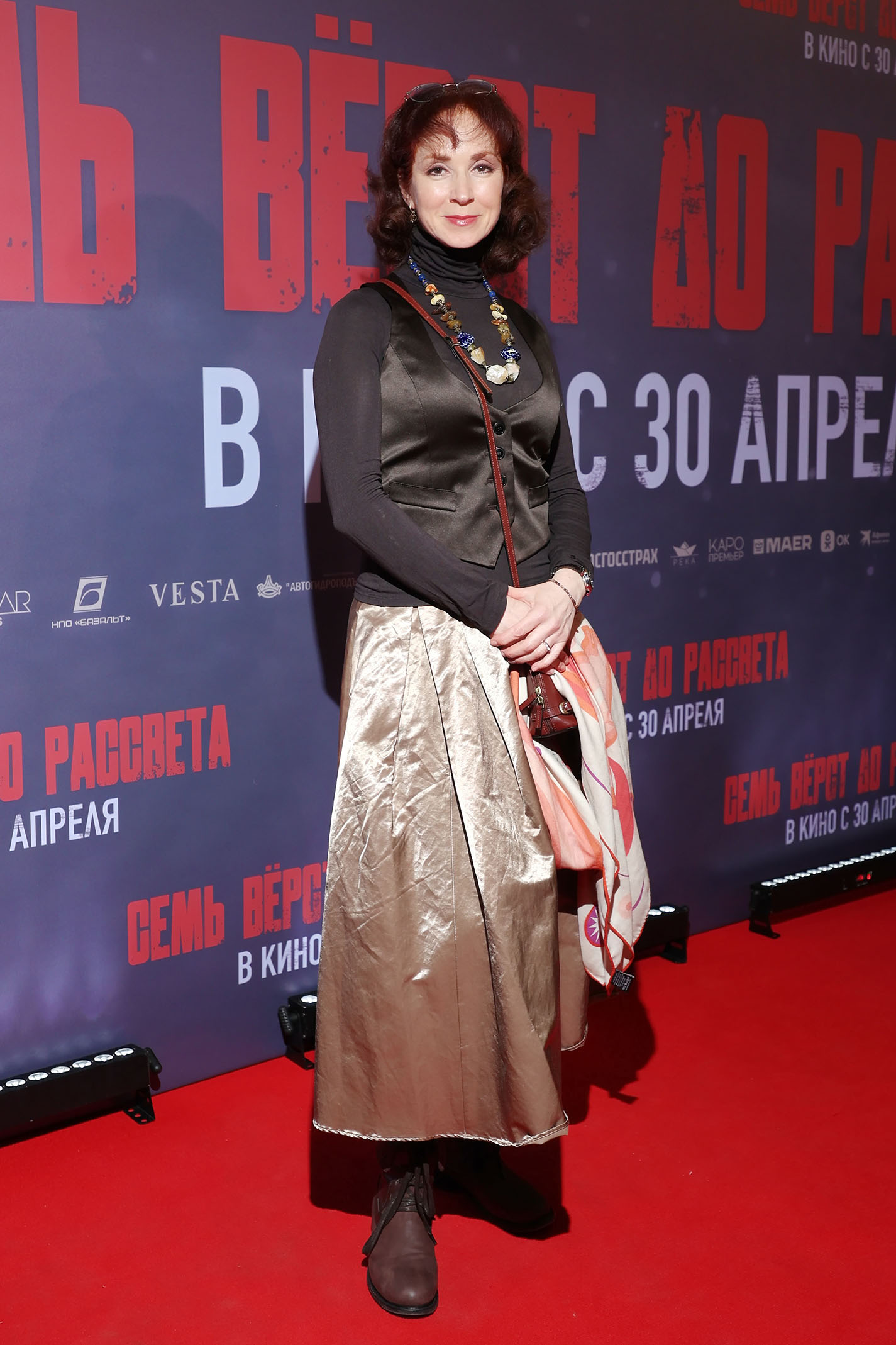Анна Большова