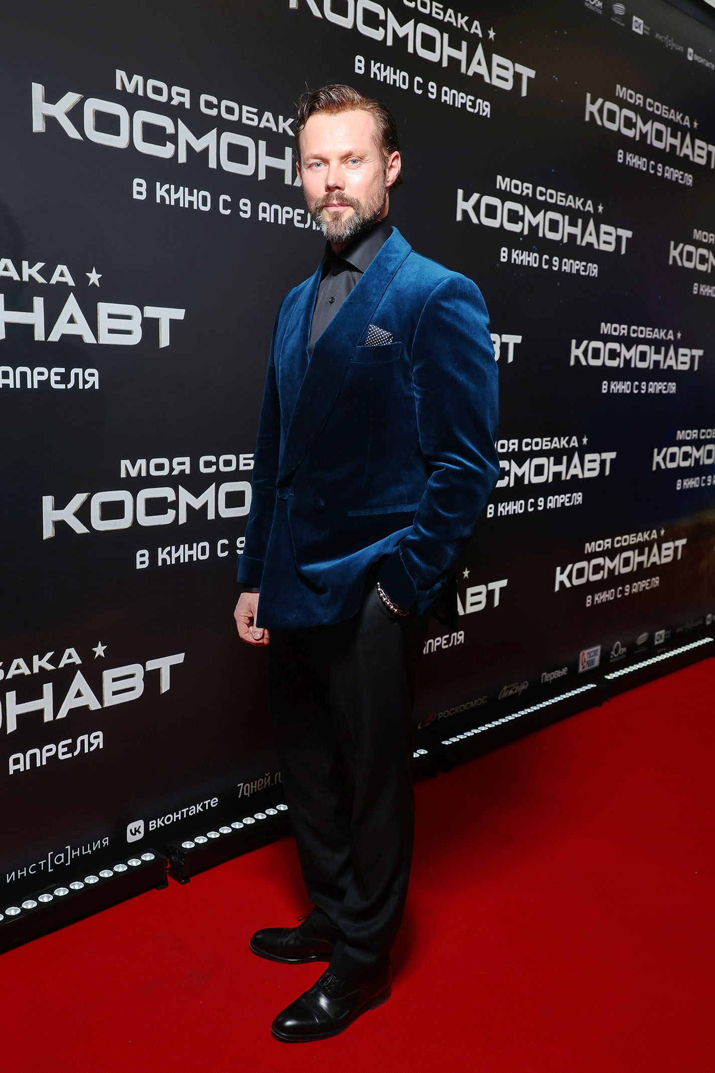 Даниил Воробьев