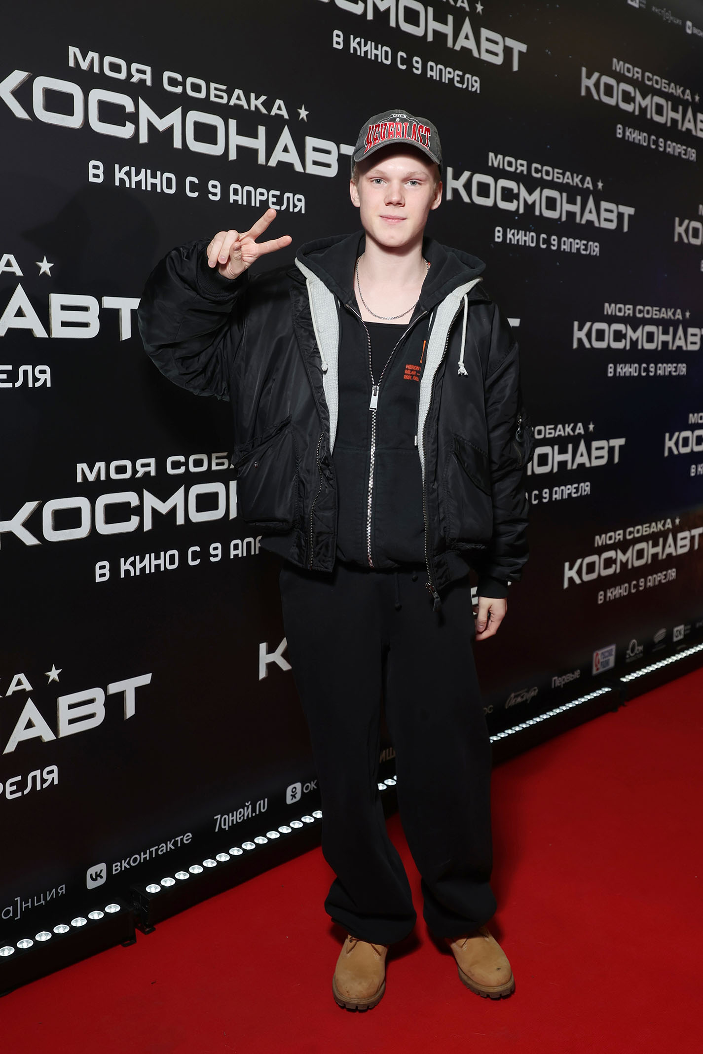 Ярослав Могильников