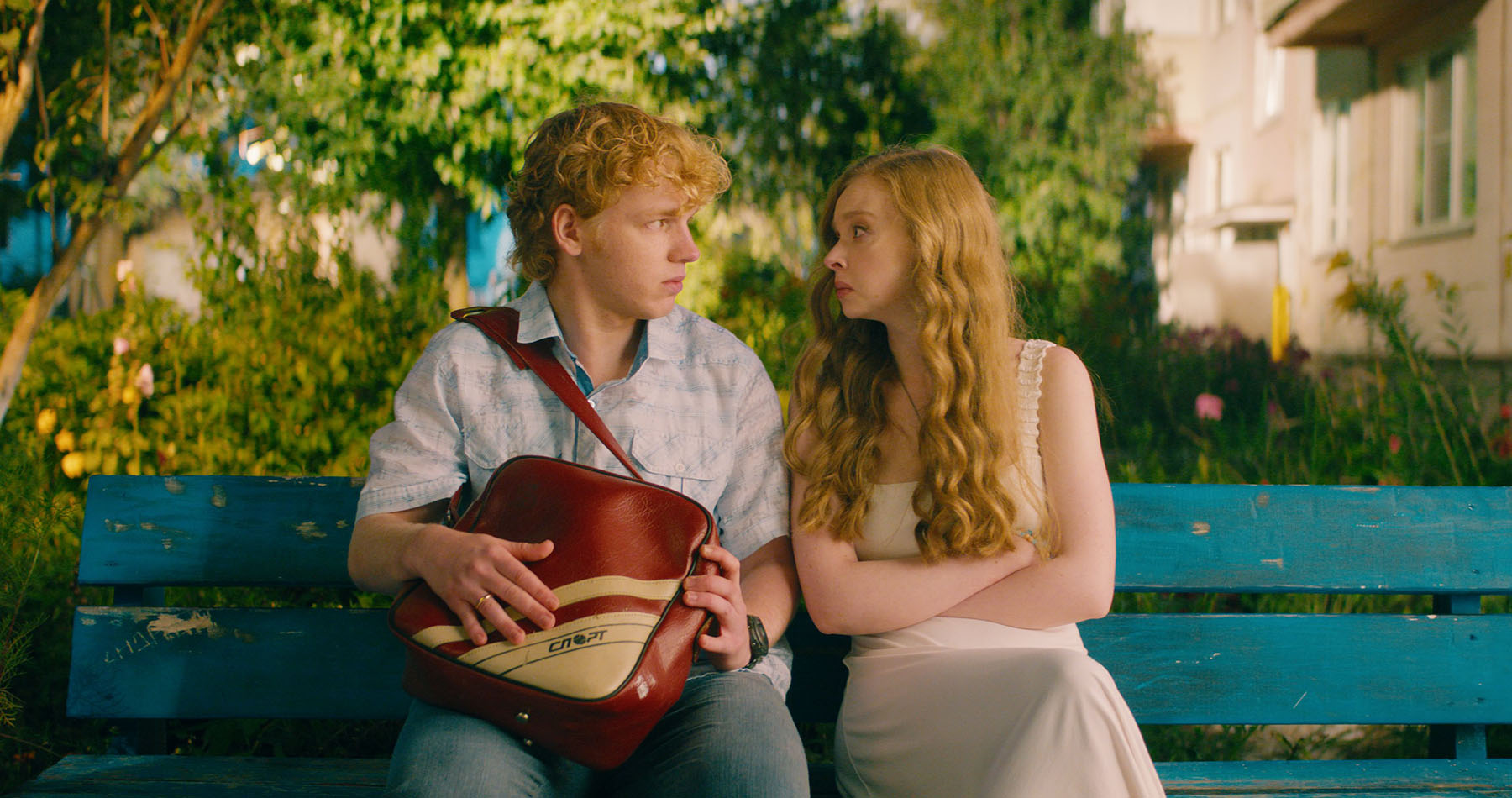 Валентин Анциферов и Анастасия Кравченя