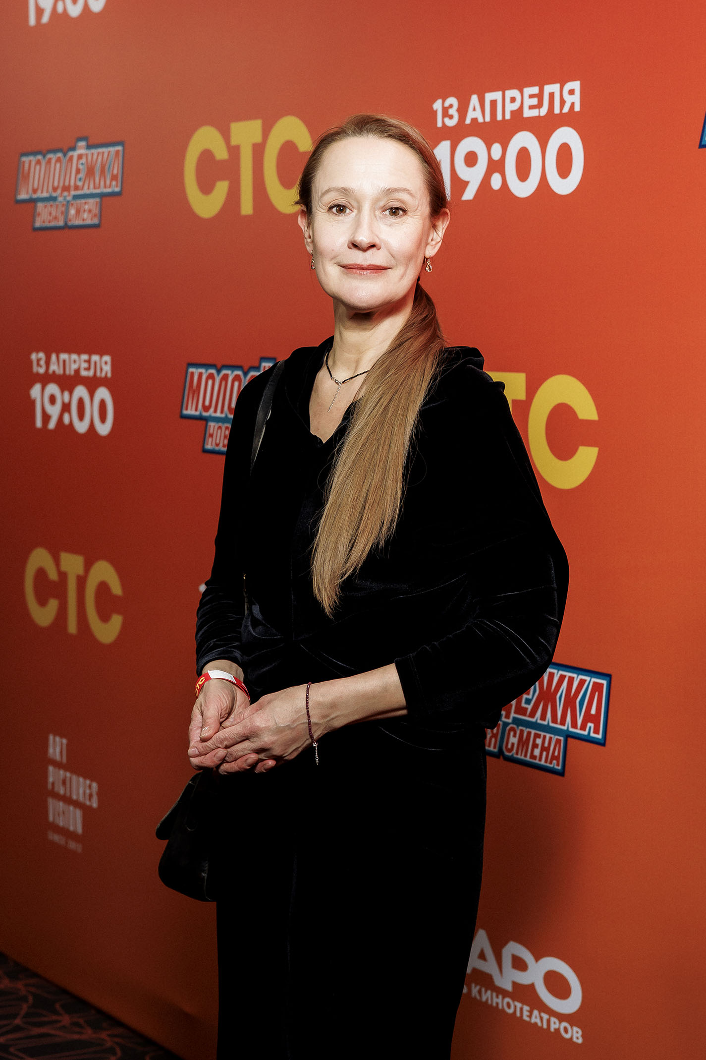 Евгения Дмитриева