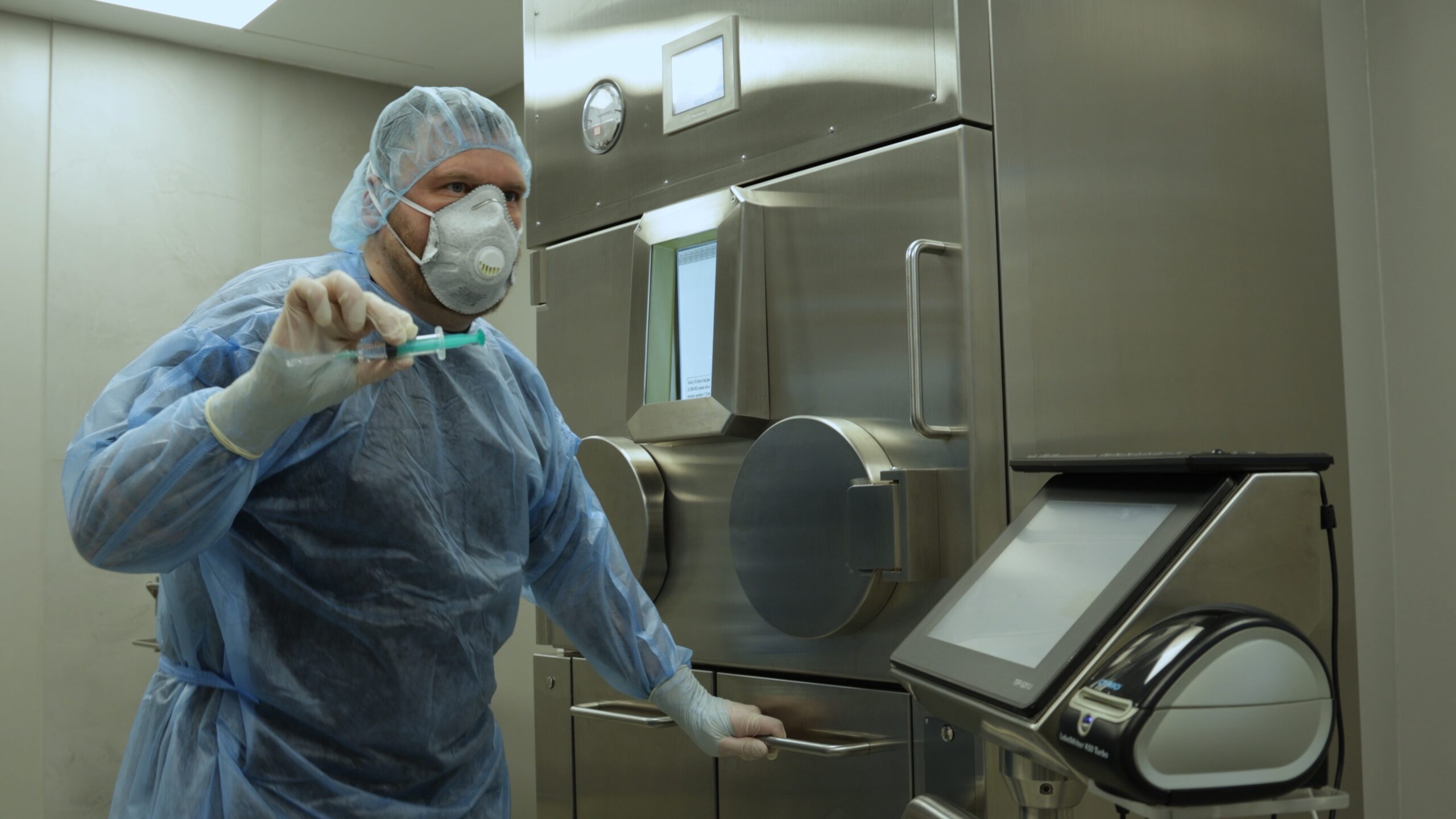 «Доставка атома»