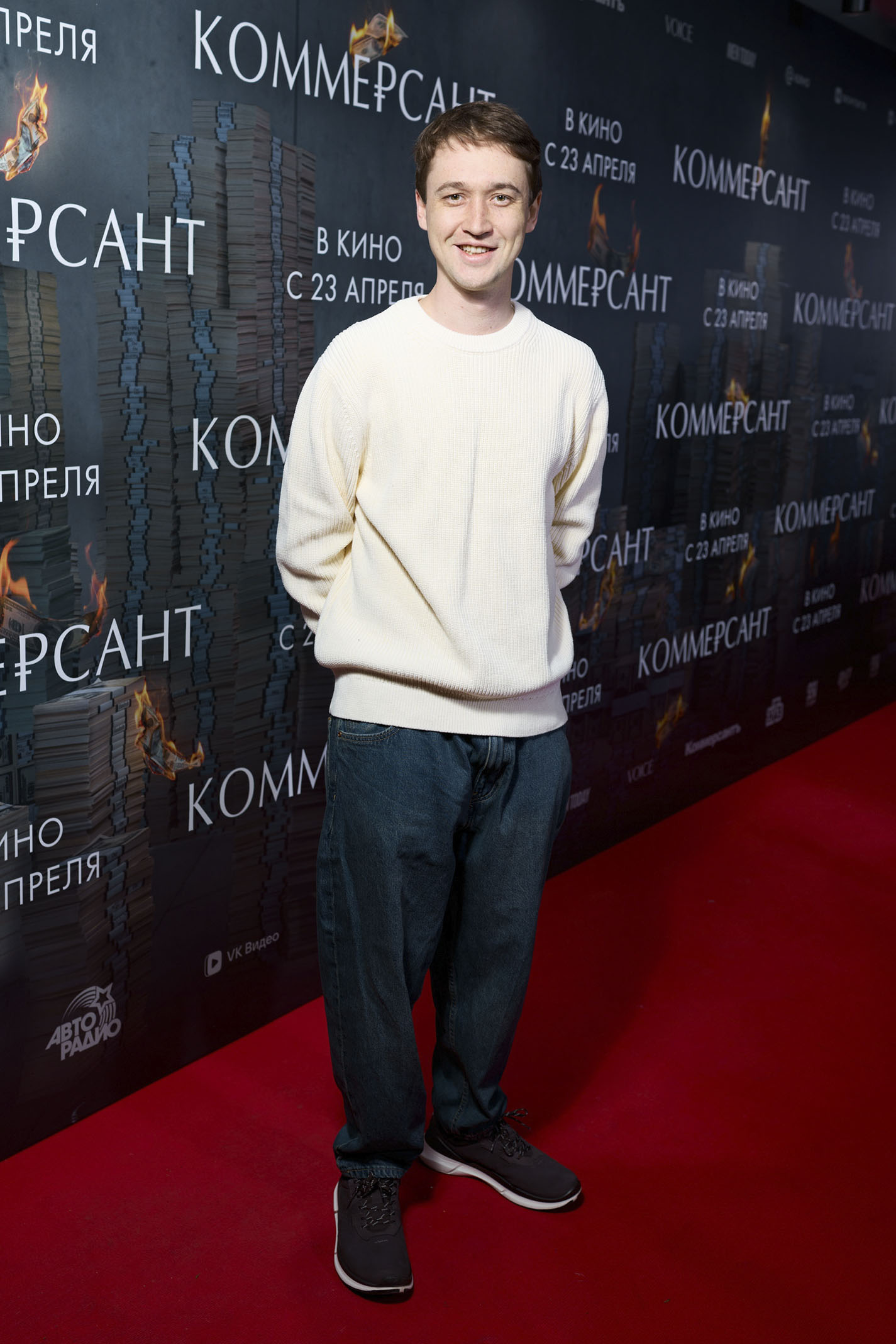 Эльдар Калимулин