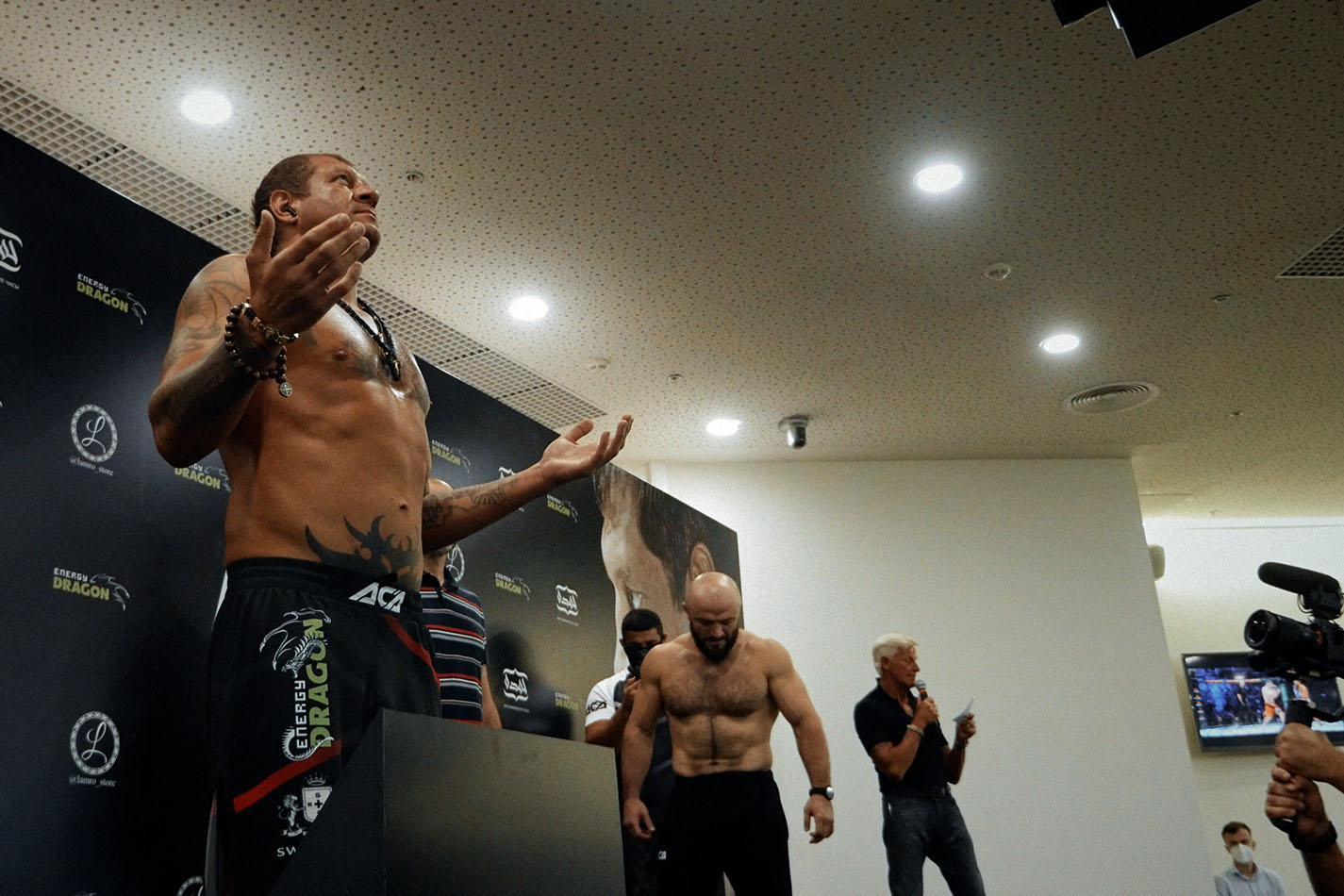 «Емельяненко»