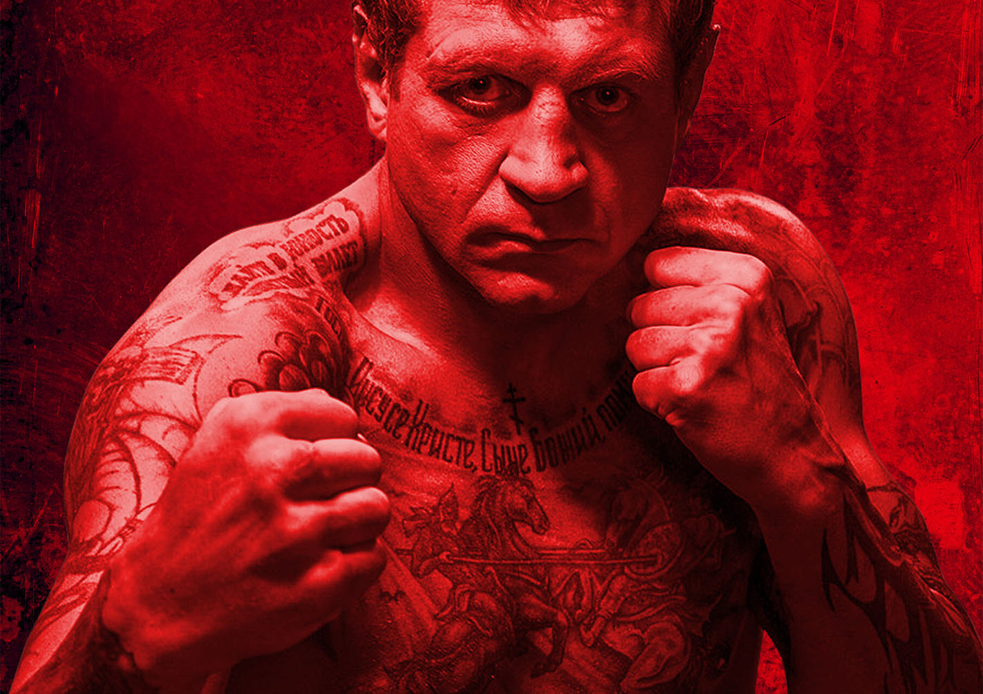 Рецензия на&nbsp;док «Емельяненко»: непарадная история про&nbsp;русского богатыря