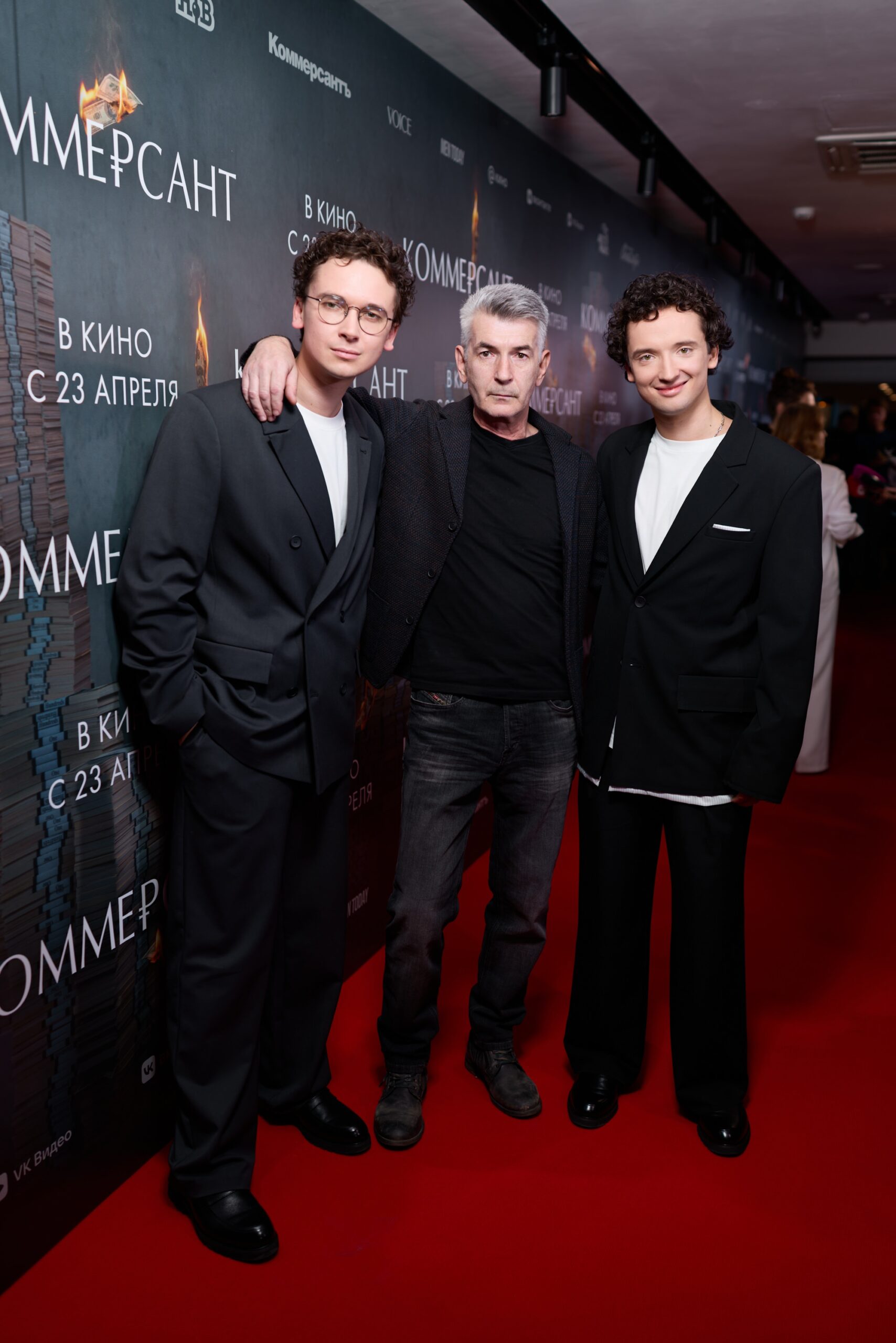 Андрей Рубанов (в центре), Федор и Никита Кравчуки