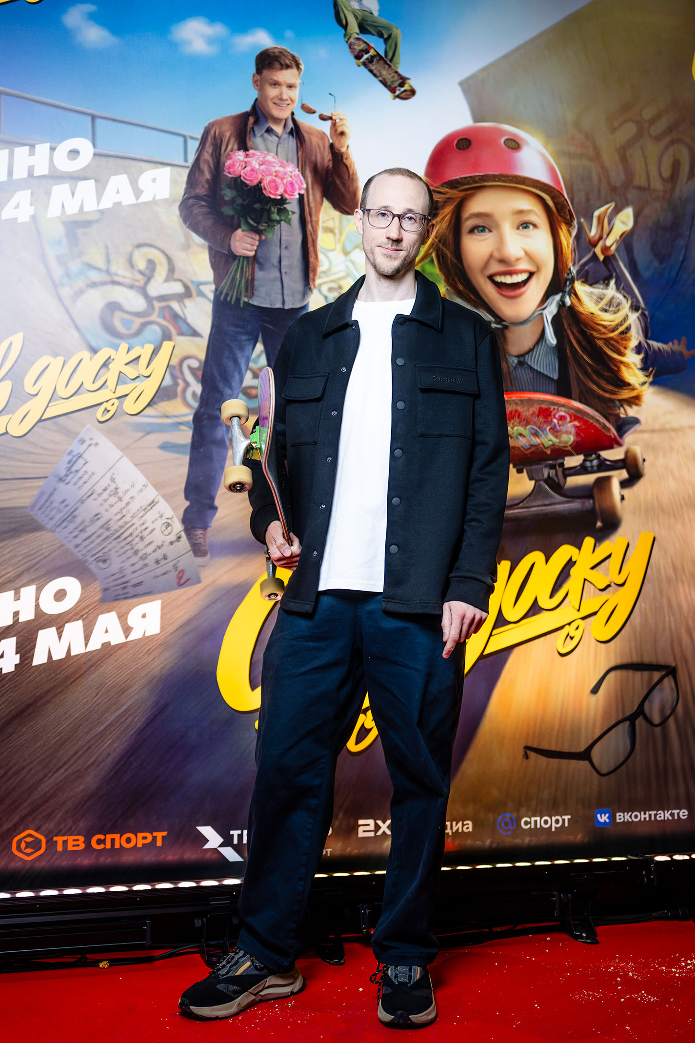 Илья Лебедев
