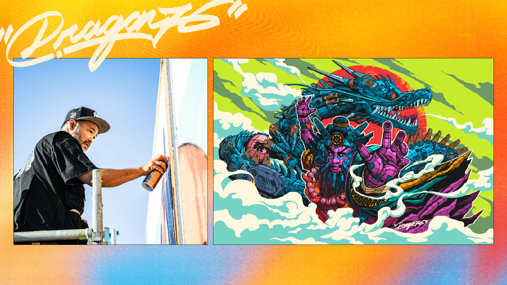 «Искусство вождения»