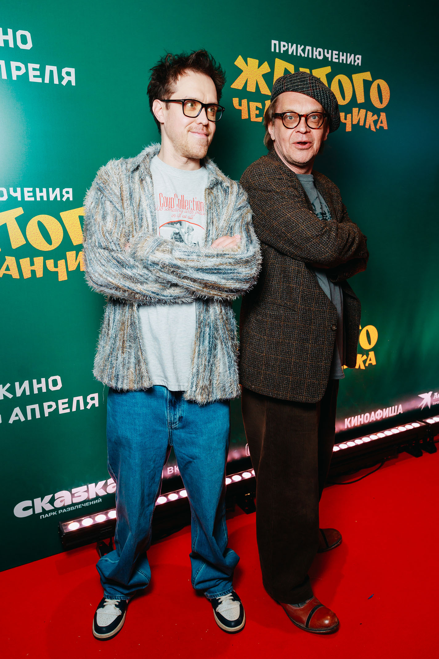 Дмитрий и Михаил Горевые