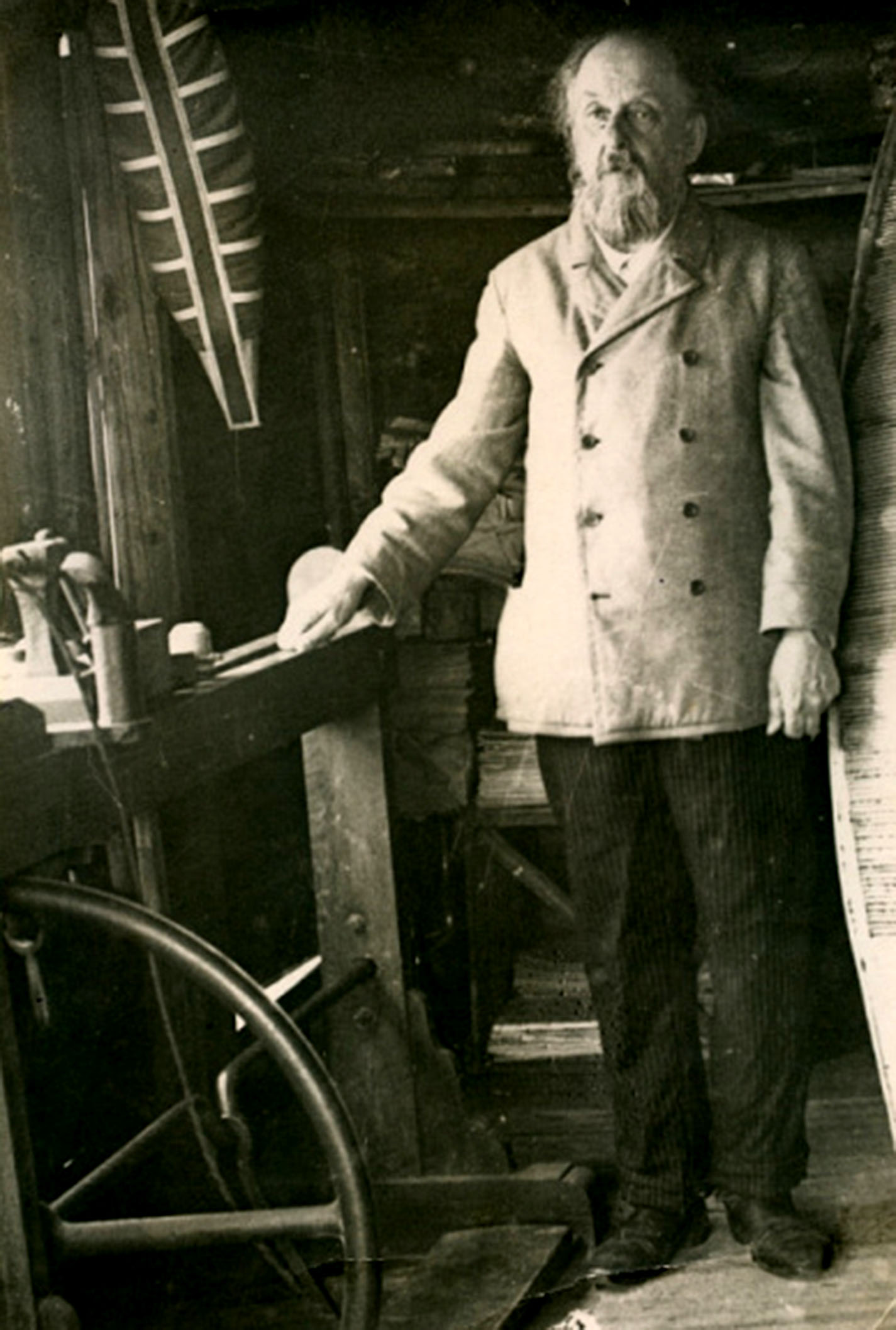 Константин Циолковский