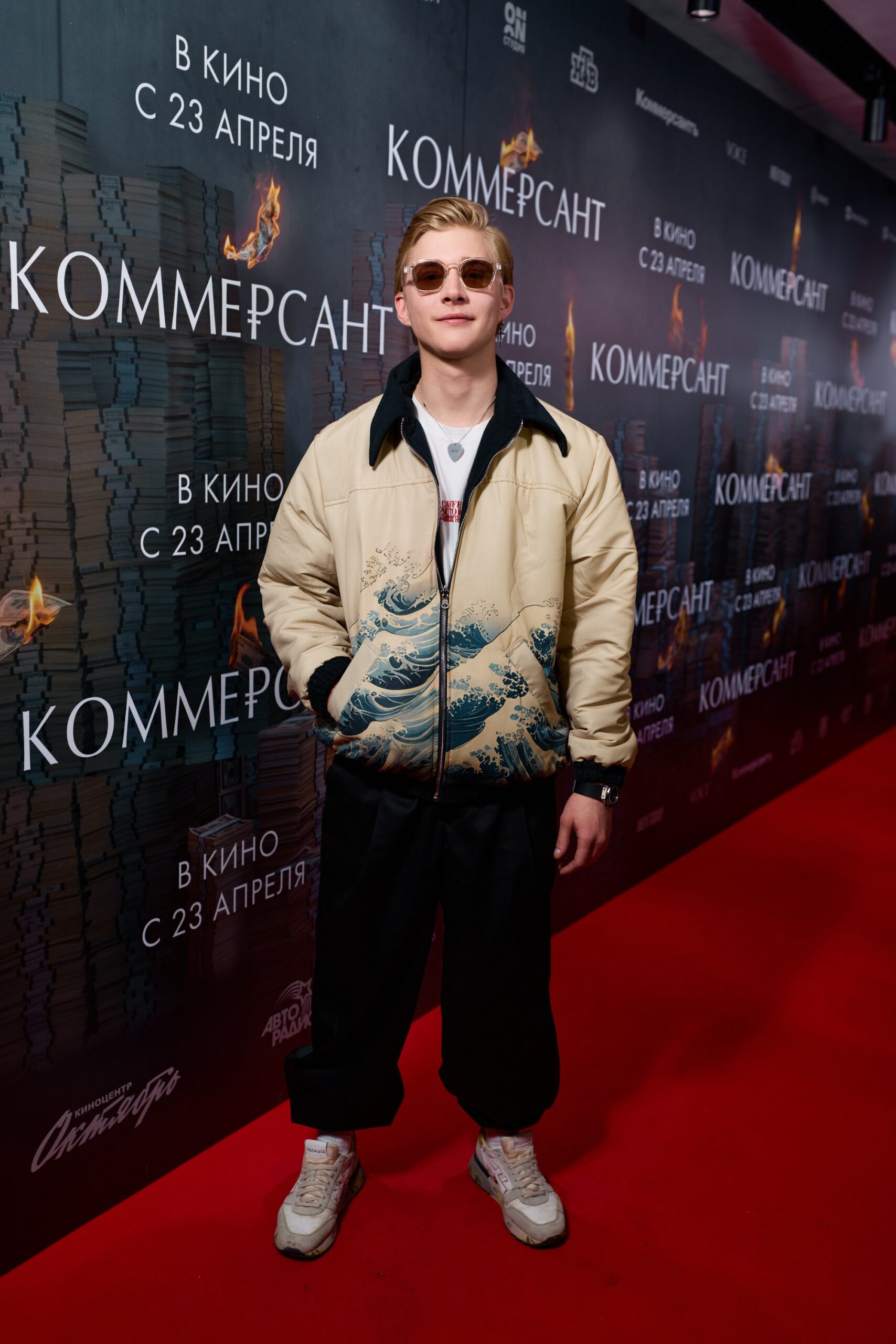 Олег Савостюк