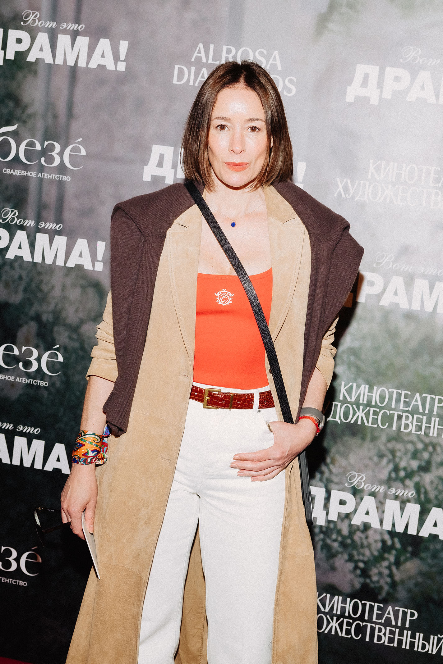 Ольга Сутулова