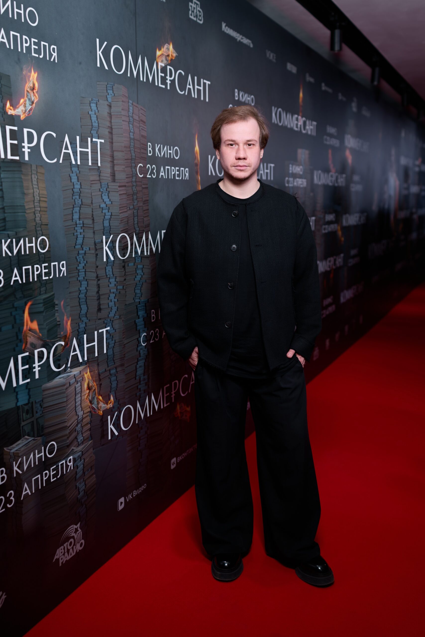 Павел Комаров