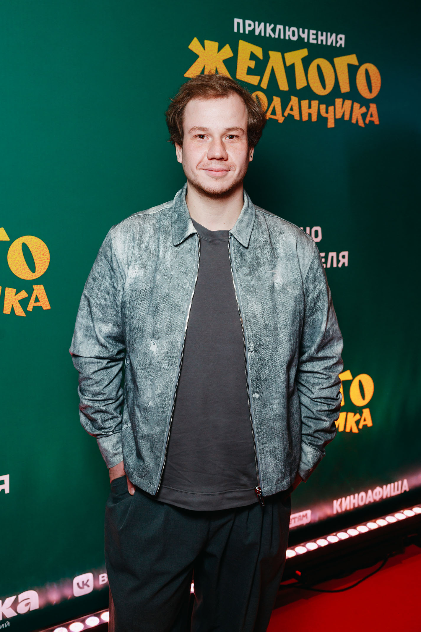 Павел Комаров