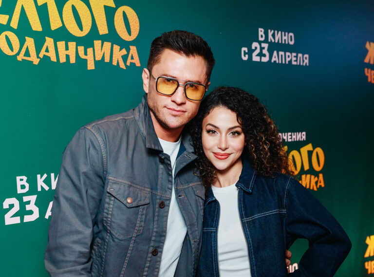 Прилучный с&nbsp;женой, Студилина, Горевой на&nbsp;премьере «Приключений желтого чемоданчика»: фото