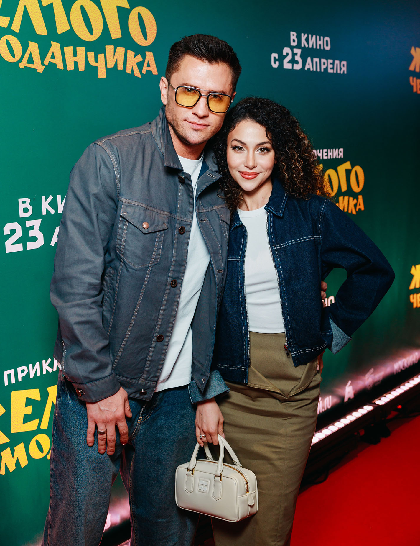 Павел и Зепюр Прилучные