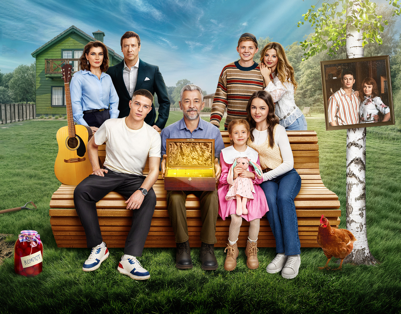 Николай Добрынин объявил семейный сбор в&nbsp;трейлере «Деда Фомича»