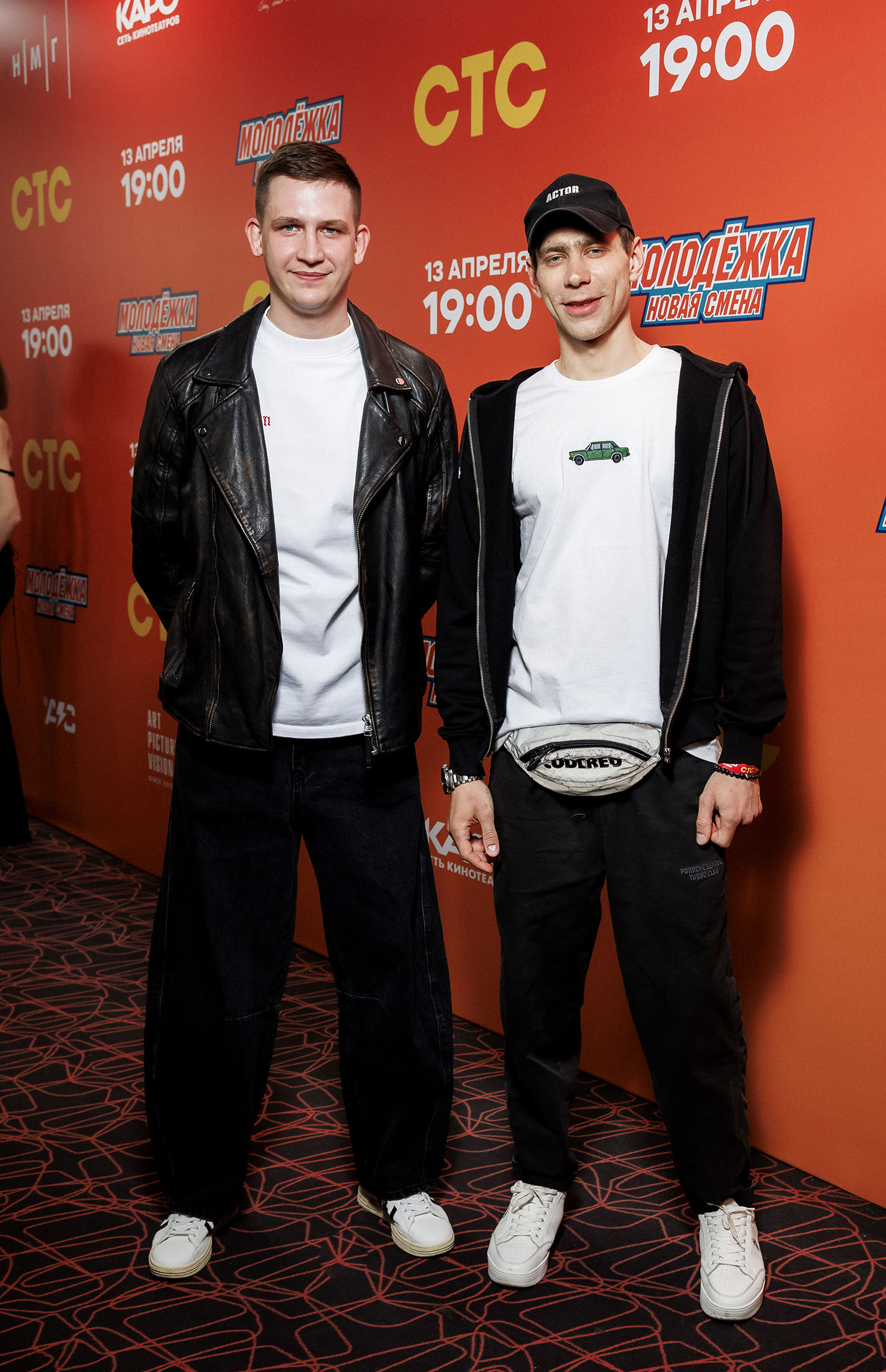 Максим Пушненков и Илья Лейбин