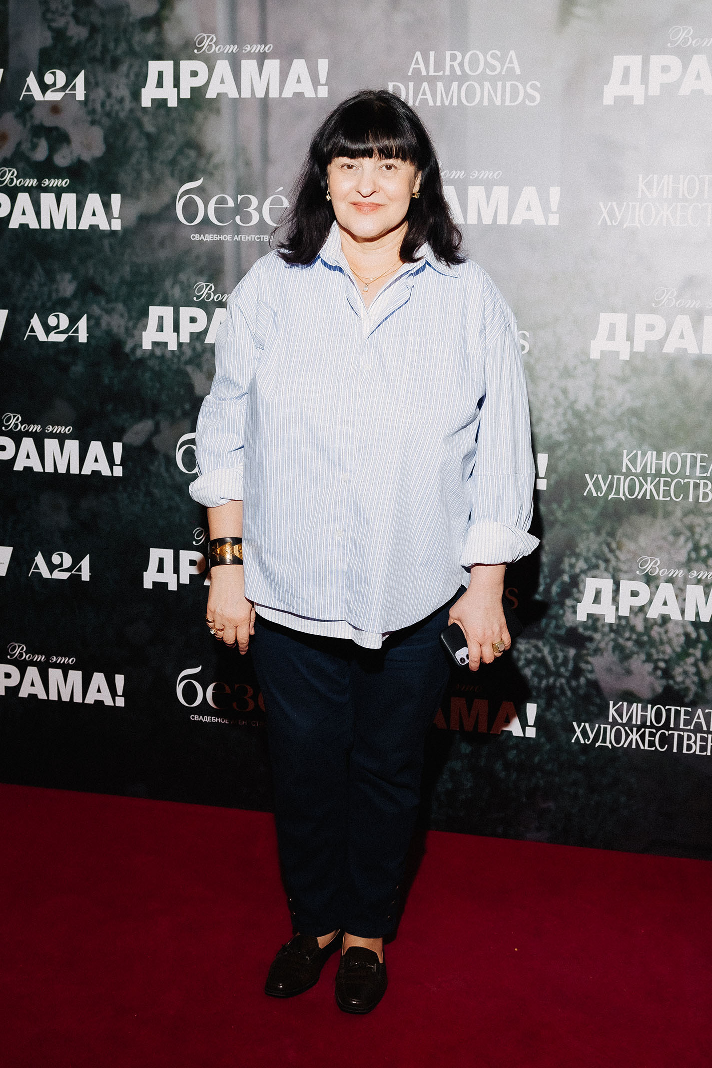 Ситора Алиева