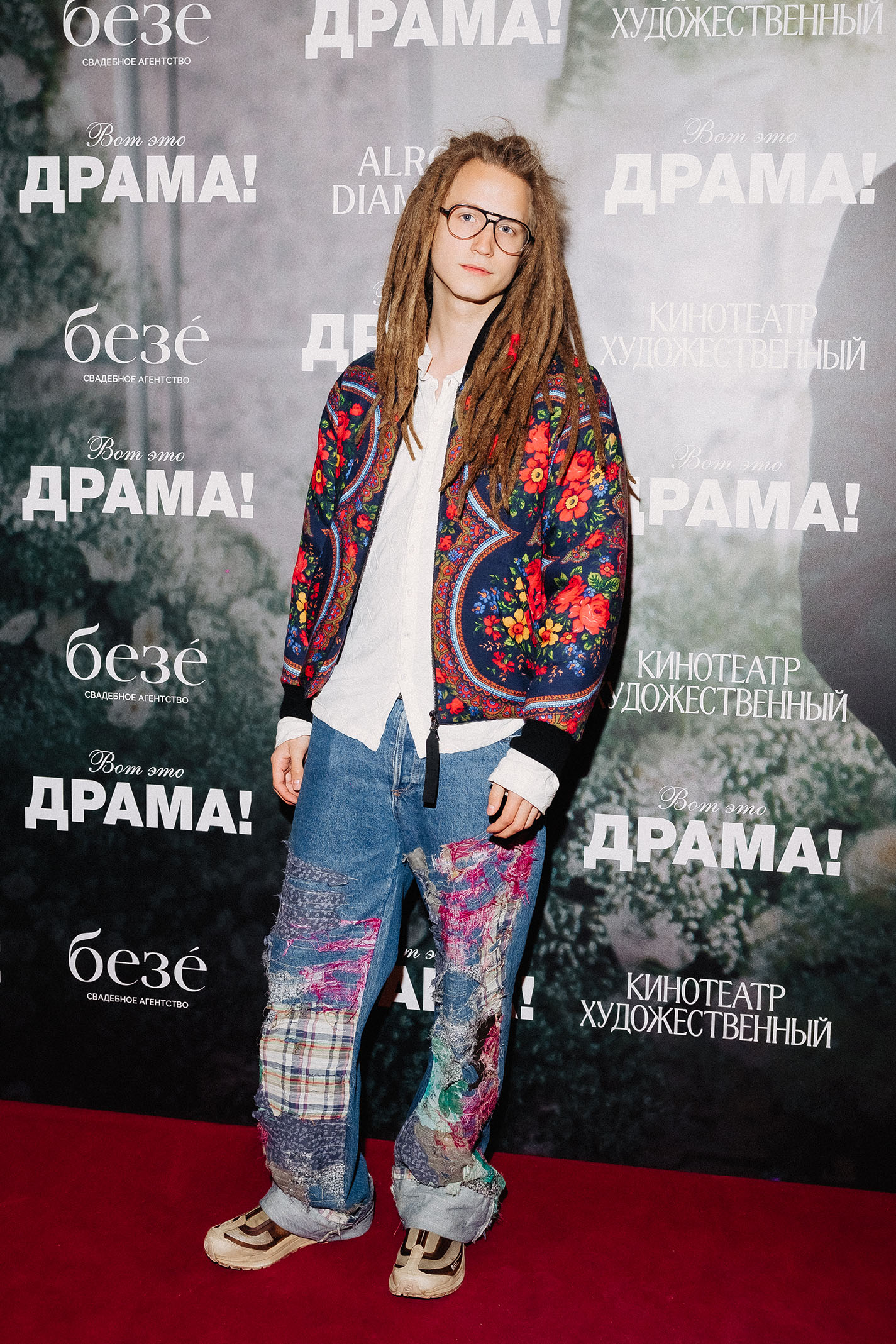 Тони Толмацкий