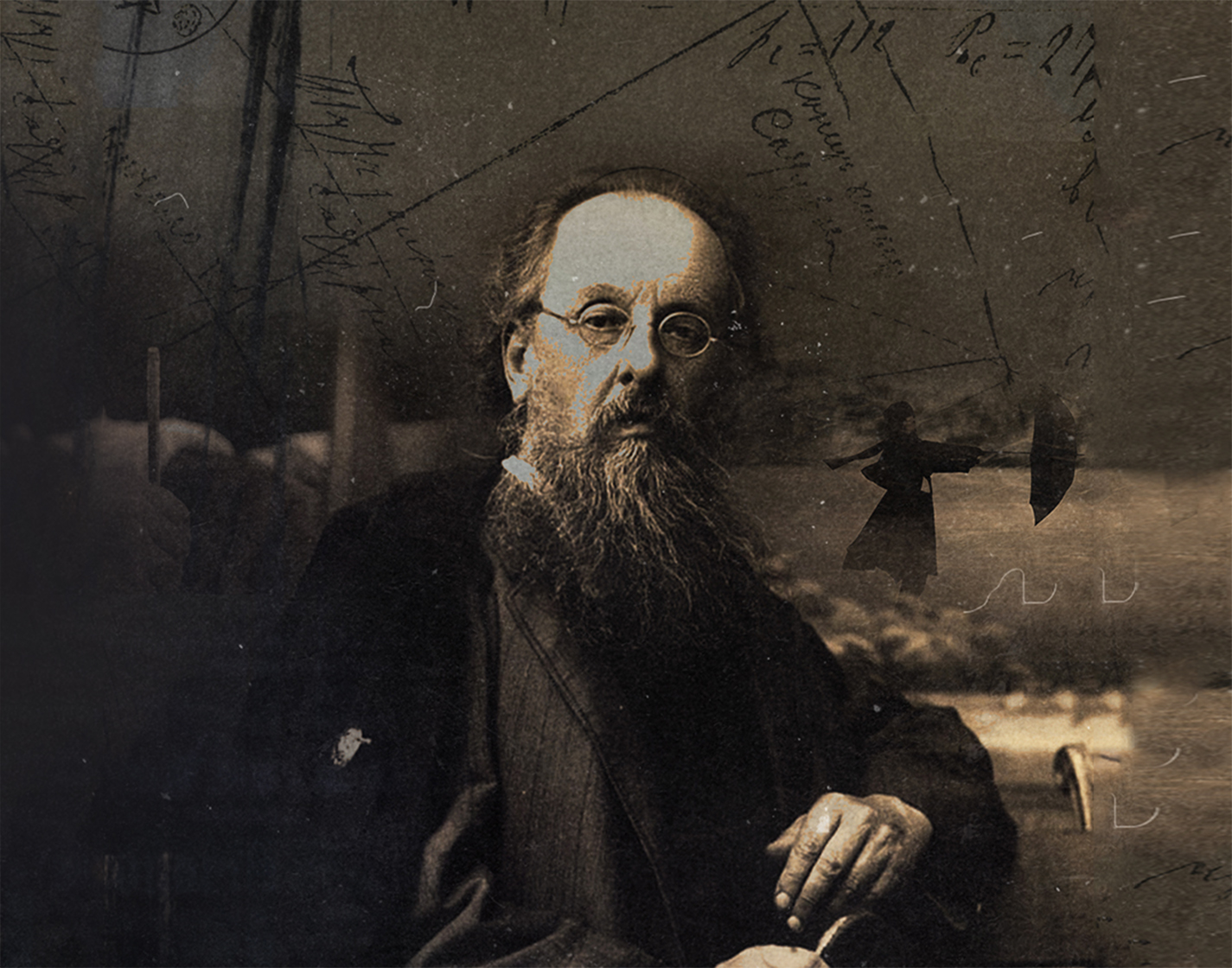 Постер фильма «Циолковский»