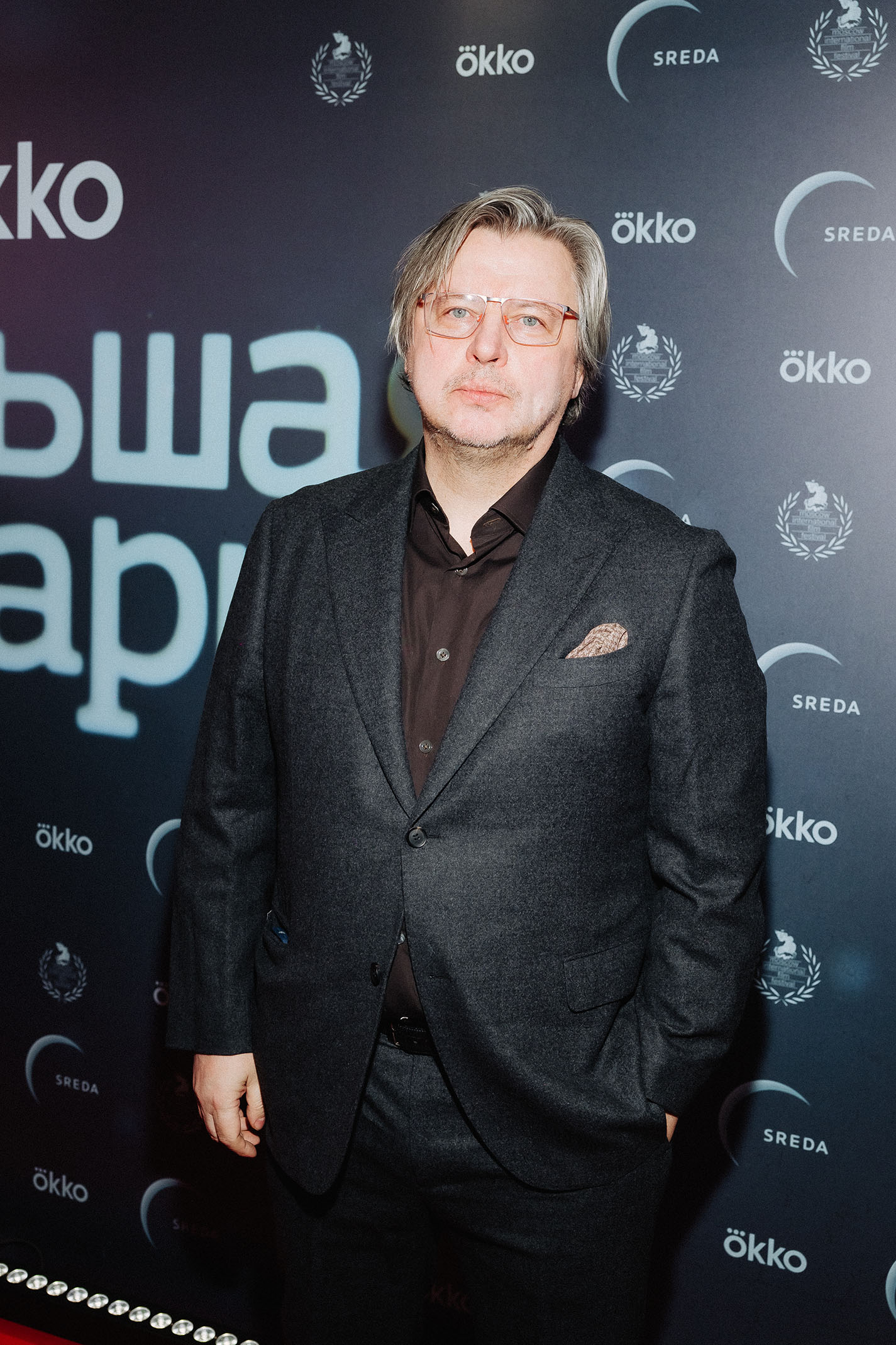Олег Маловичко