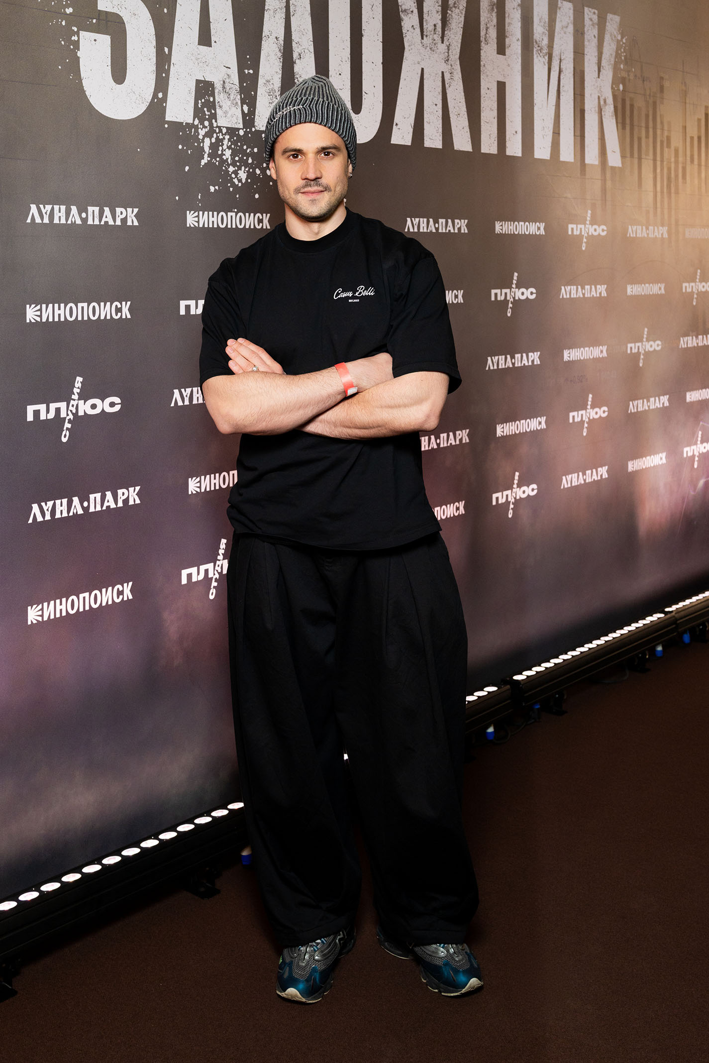 Влад Ценев