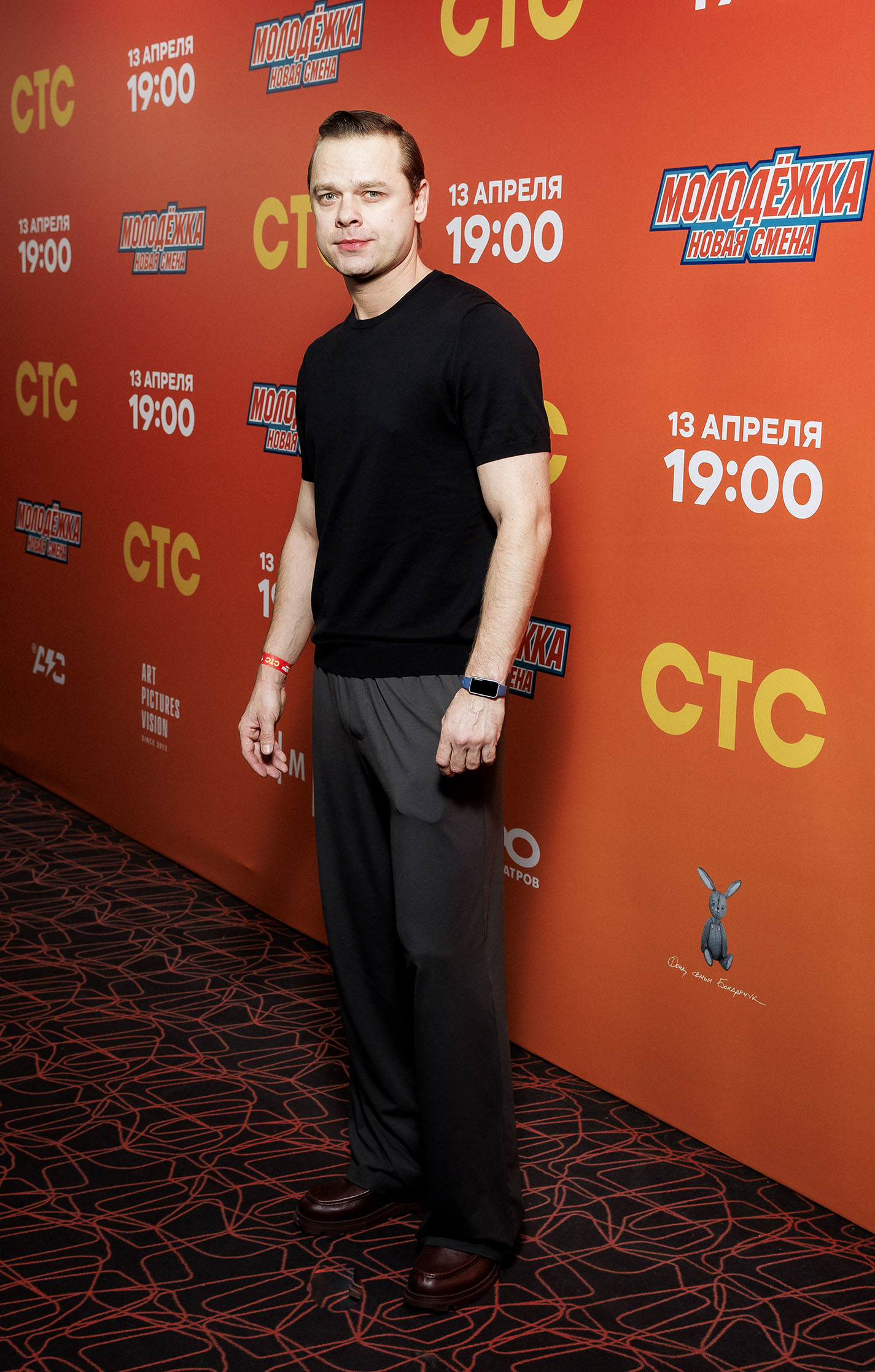 Влад Канопка