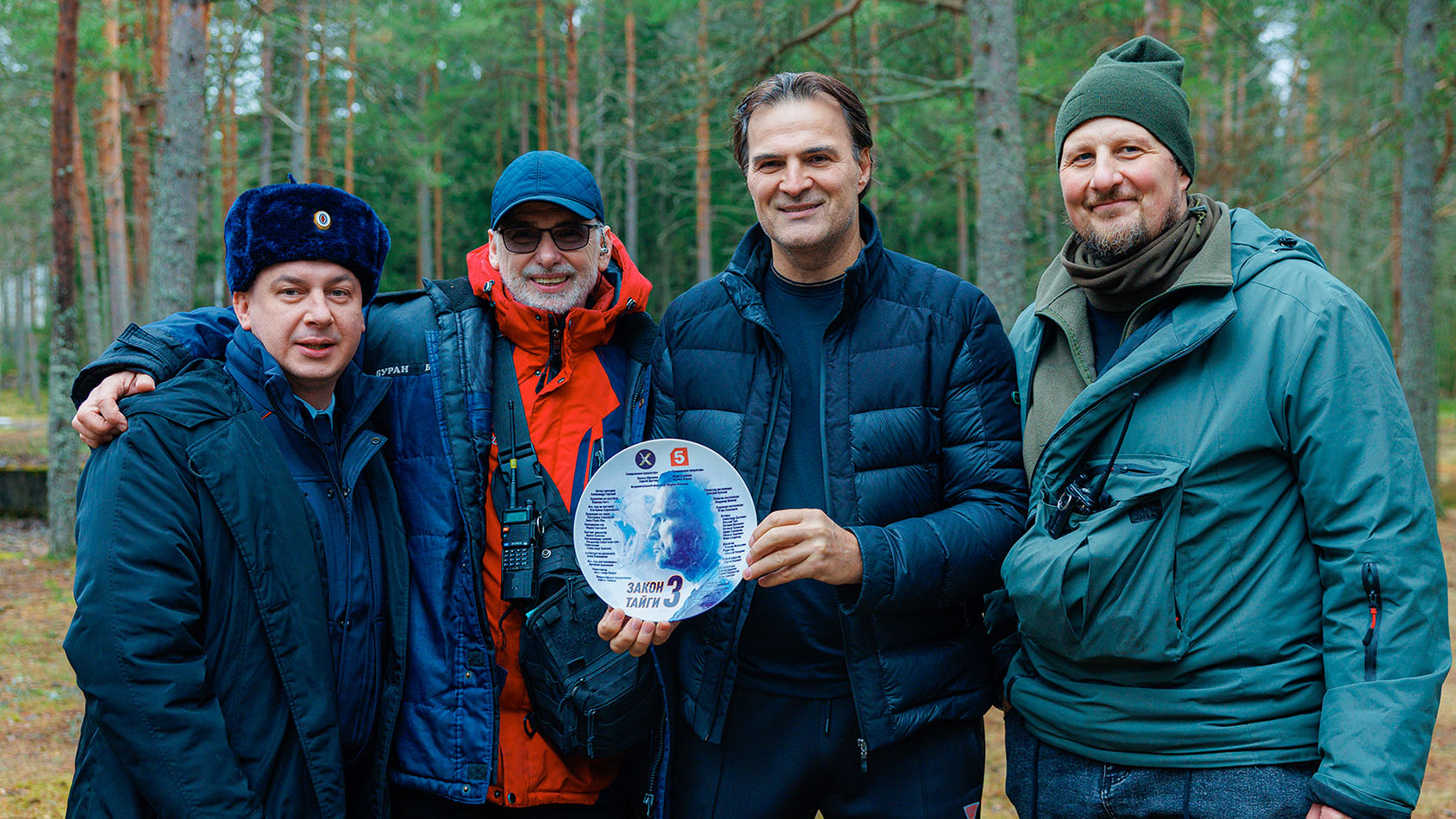 Александр Дьяченко и съемочная группа сериала «Закон тайги»