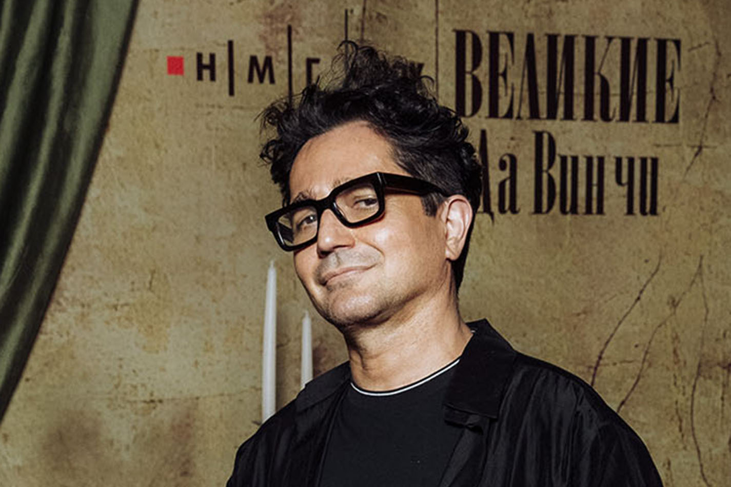 Андрей Боков