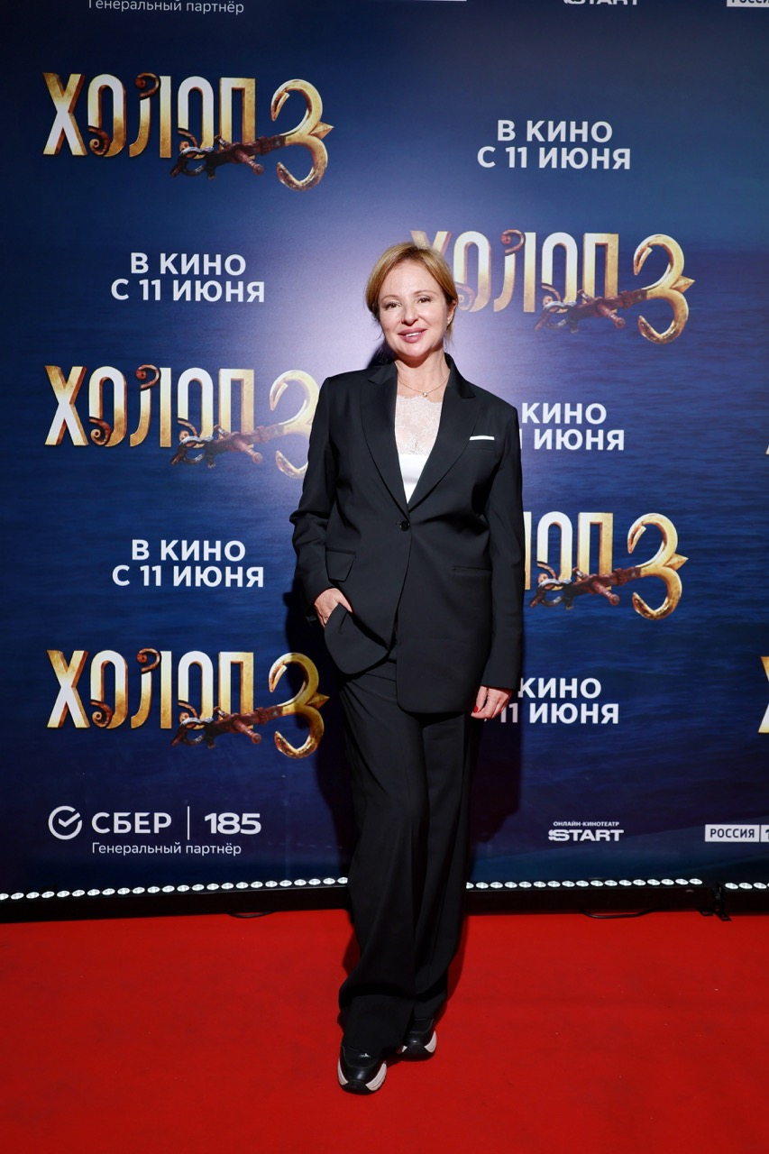 Анна Банщикова