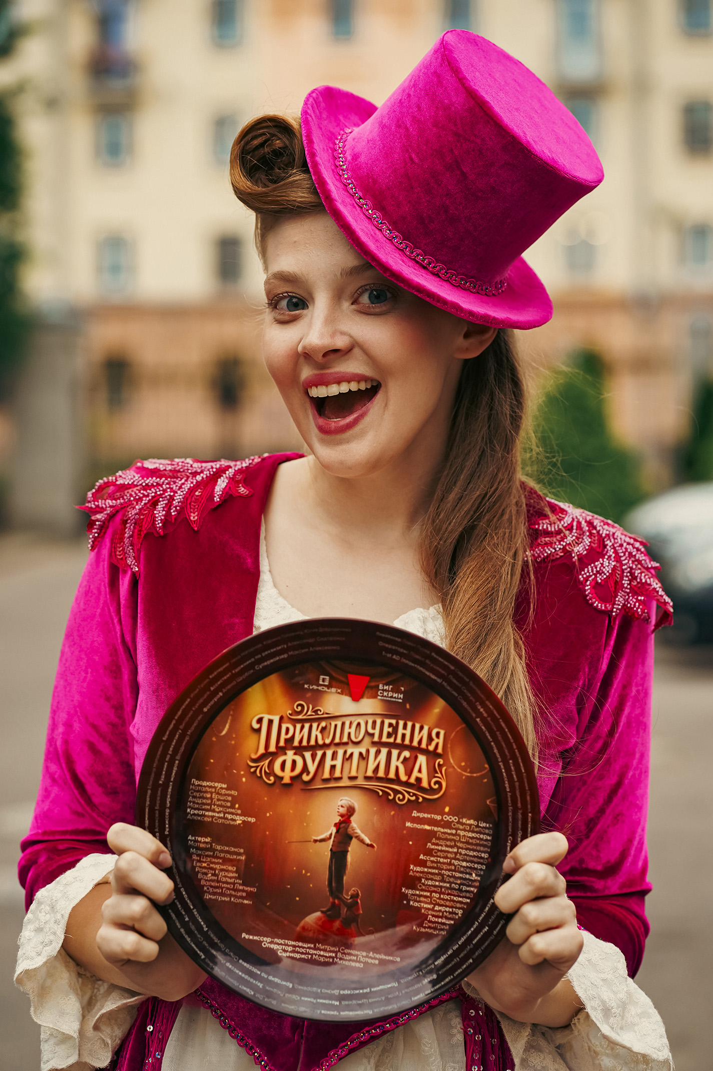Валентина Ляпина