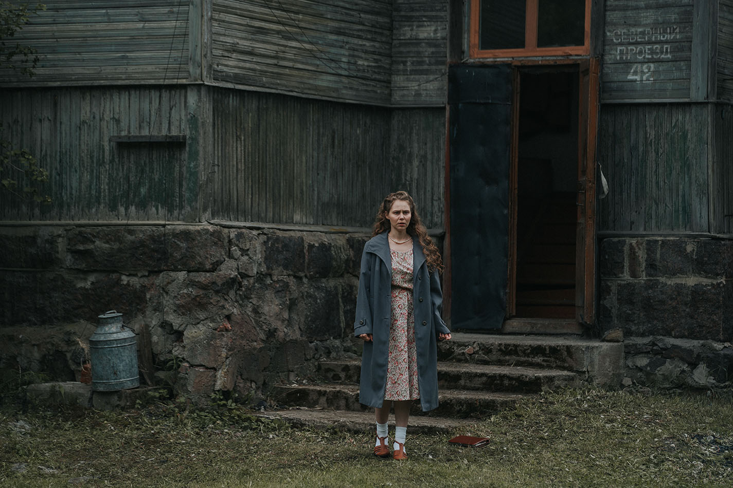 Екатерина Ильина
