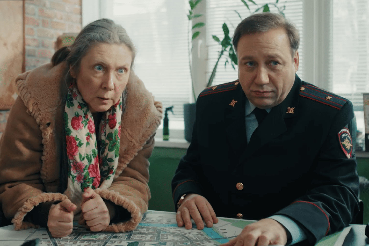 Юлианна Михневич и Георгий Дронов