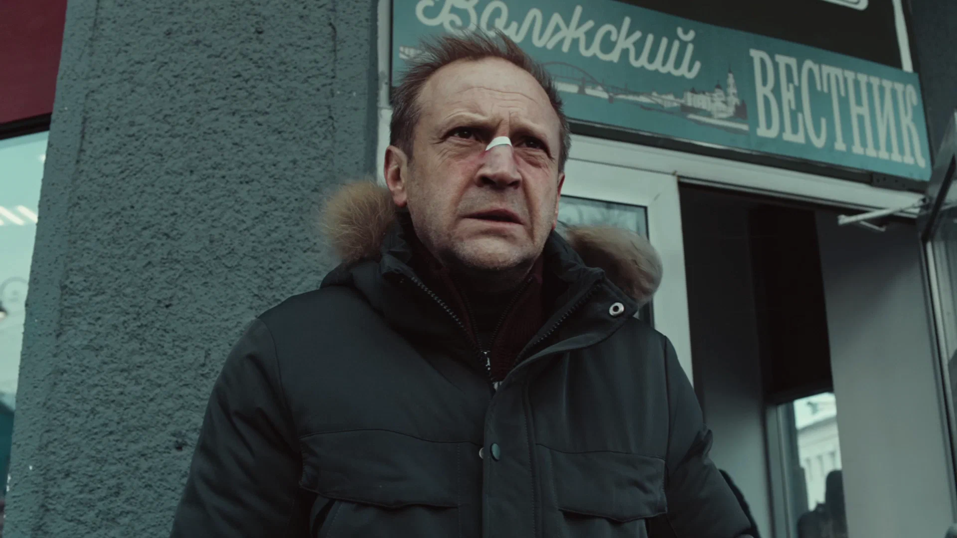 Тимофей Трибунцев