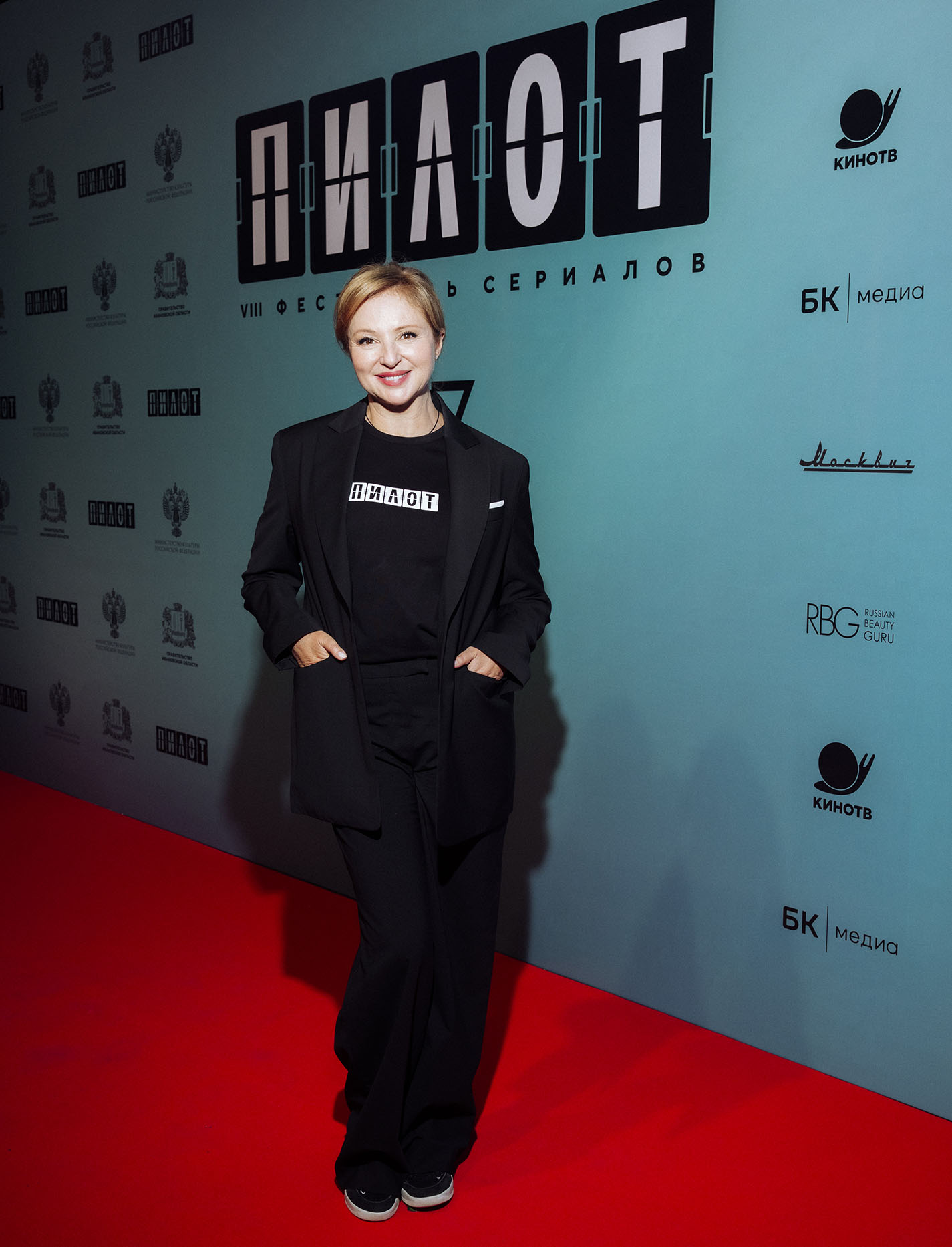 Анна Банщикова