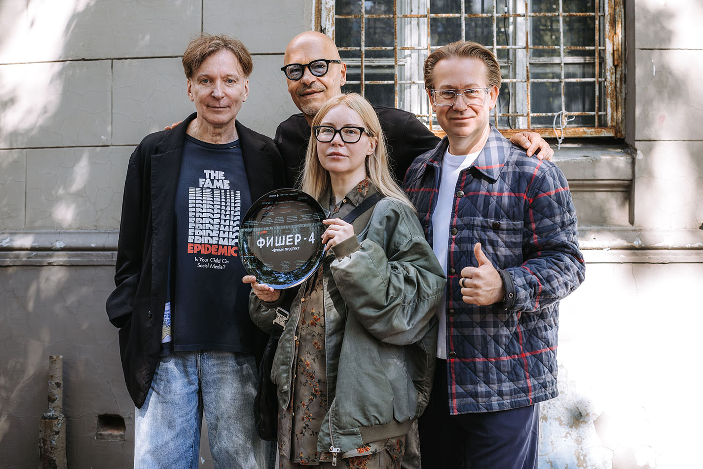Сергей Тарамаев, Фёдор Бондарчук, Любовь Львова и гендиректор Wink Антон Володькин 